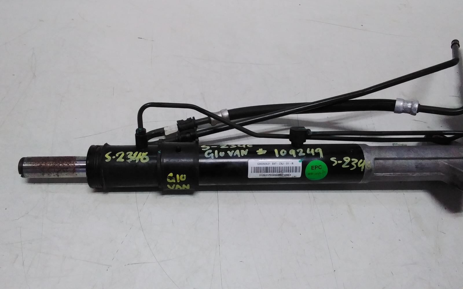 View Auto part Steering Box/Rack Ldv G10 2021