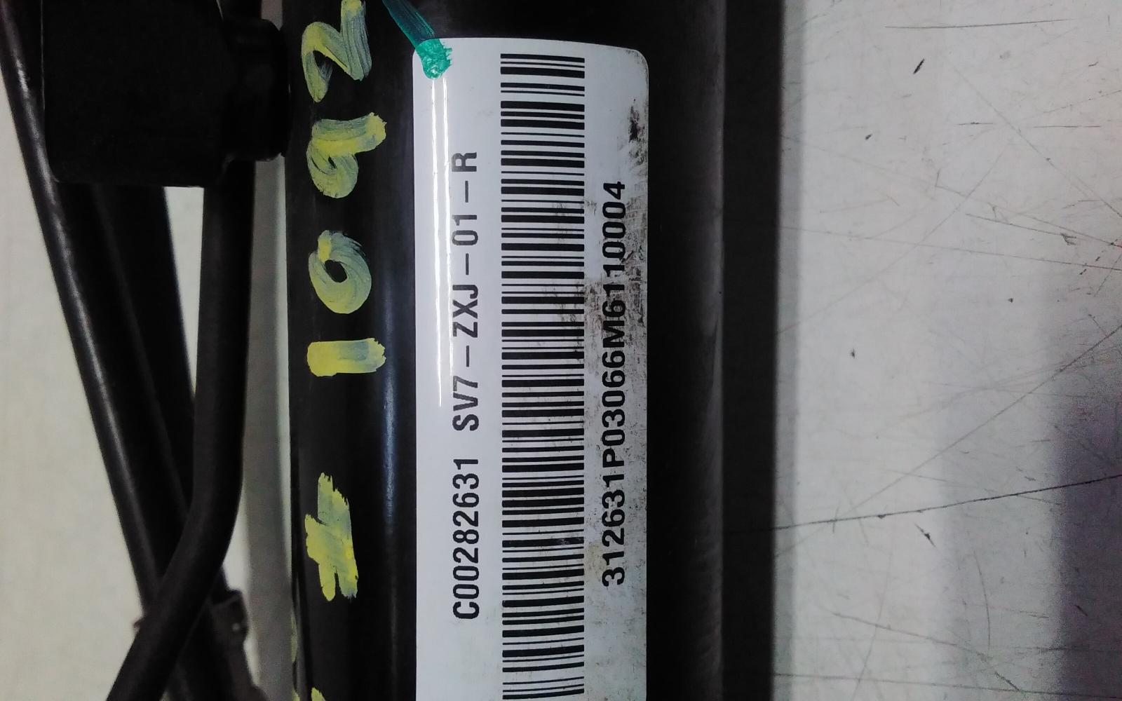 View Auto part Steering Box/Rack Ldv G10 2021