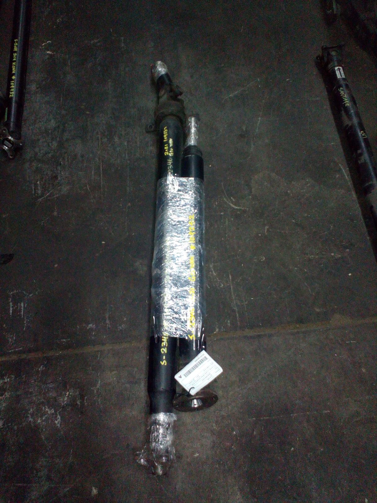 2021 Ldv G10 Rear Drive Shaft View Auto part Rear Drive Shaft Ldv G10 2021