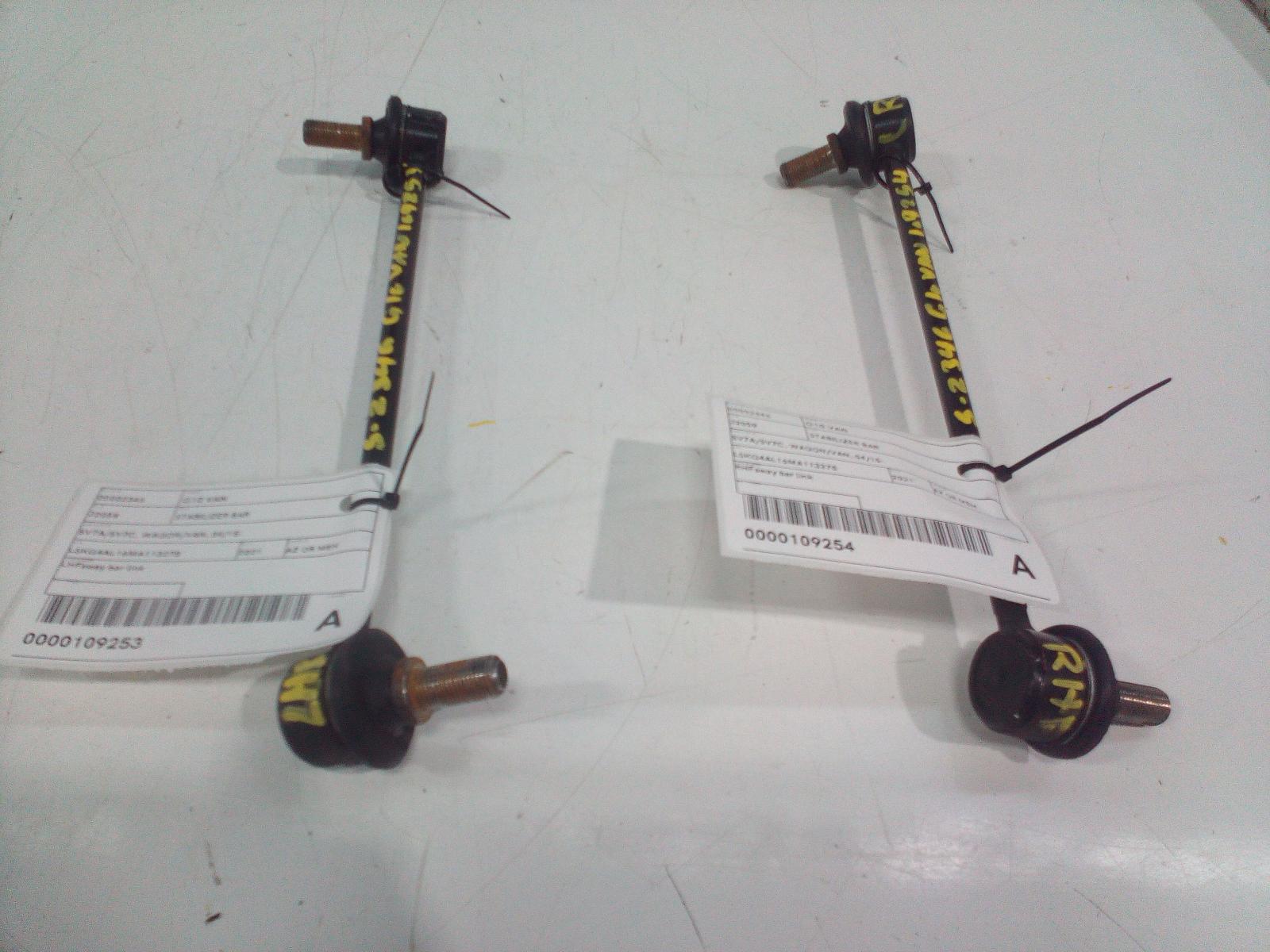 View Auto part Stabiliser Bar Ldv G10 2021