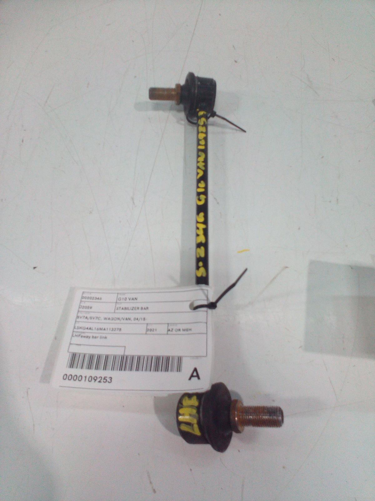 View Auto part Stabiliser Bar Ldv G10 2021