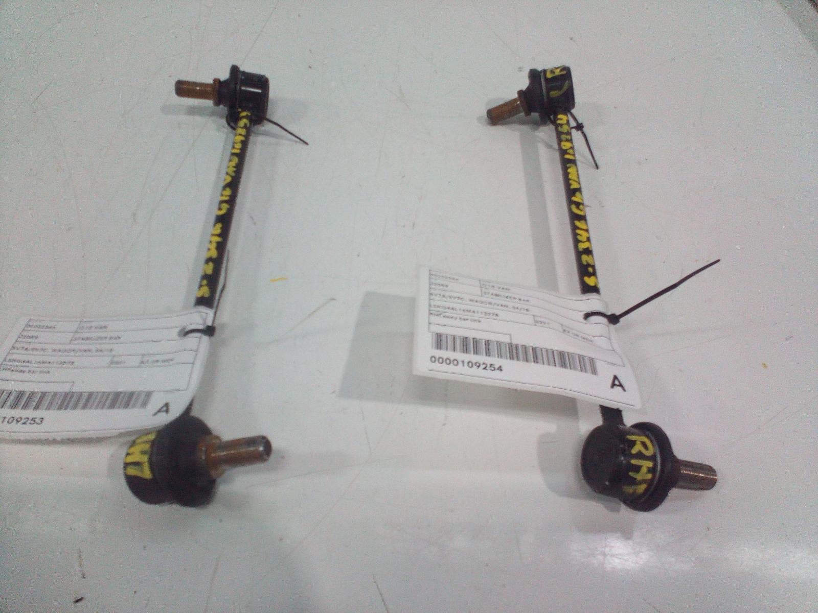 2021 Ldv G10 Stabiliser Bar View Auto part Stabiliser Bar Ldv G10 2021