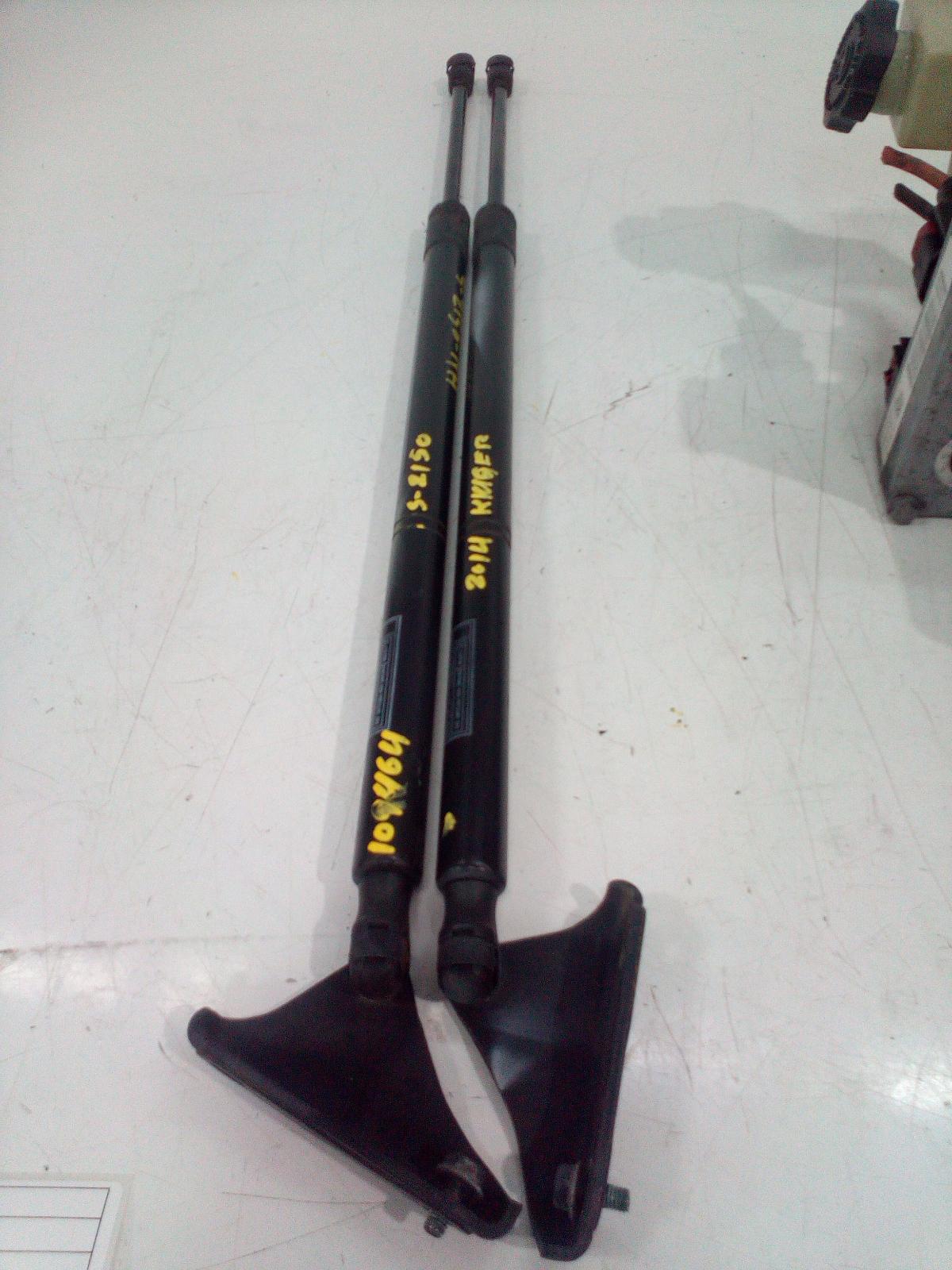 View Auto part Hatch Strut Toyota Kluger 2014