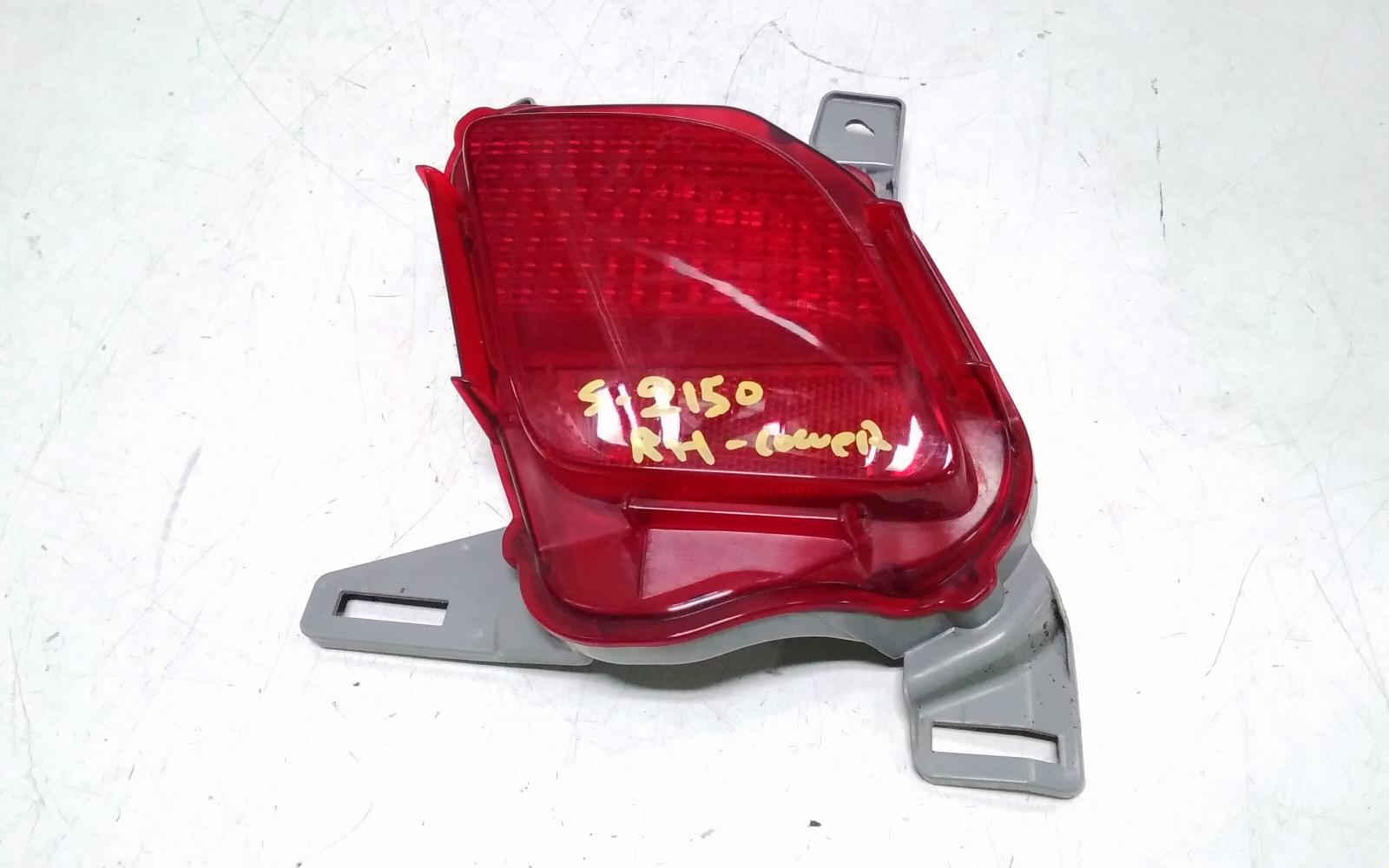 View Auto part Right Taillight Toyota Kluger 2014