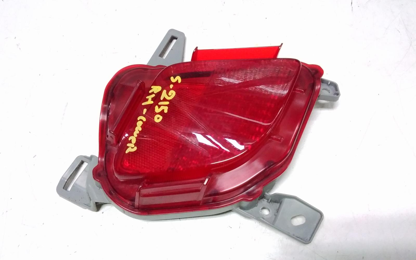 View Auto part Right Taillight Toyota Kluger 2014