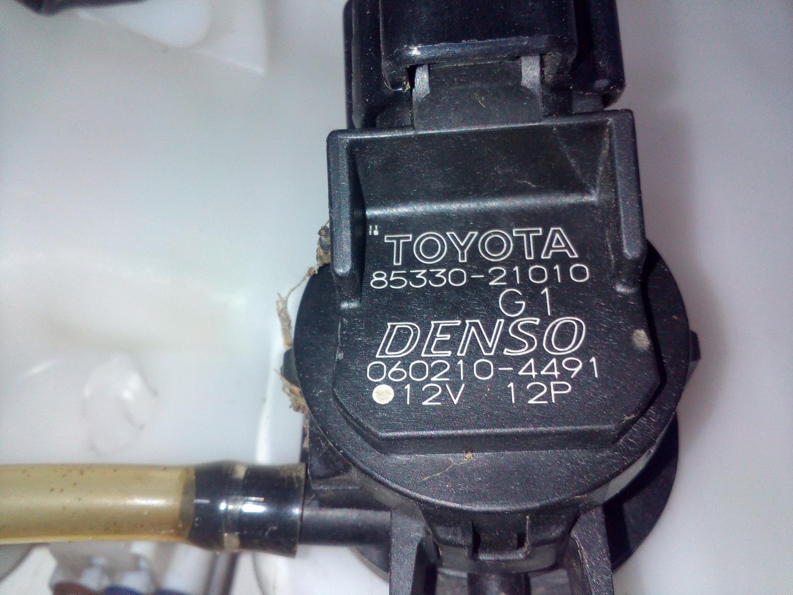 2013 Toyota Hiace Washer Bottle View Auto part Washer Bottle Toyota Hiace 2013