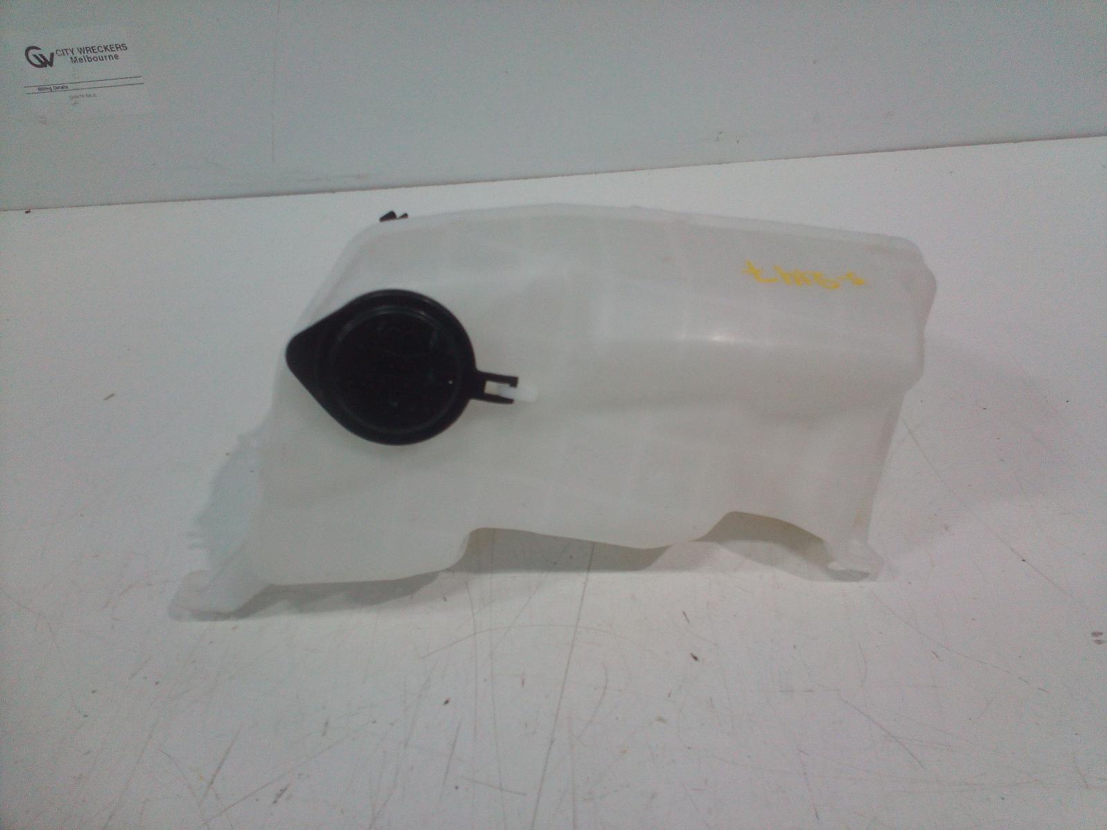 2013 Toyota Hiace Washer Bottle View Auto part Washer Bottle Toyota Hiace 2013