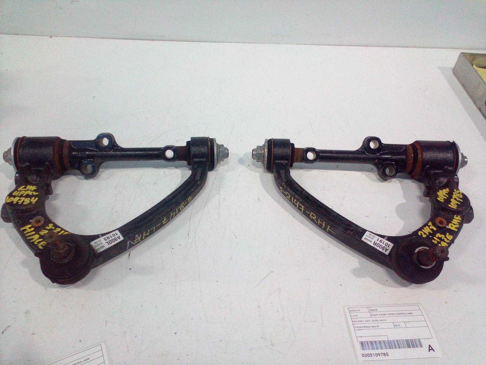 View Auto part Left Front Upper Control Arm Toyota Hiace 2013