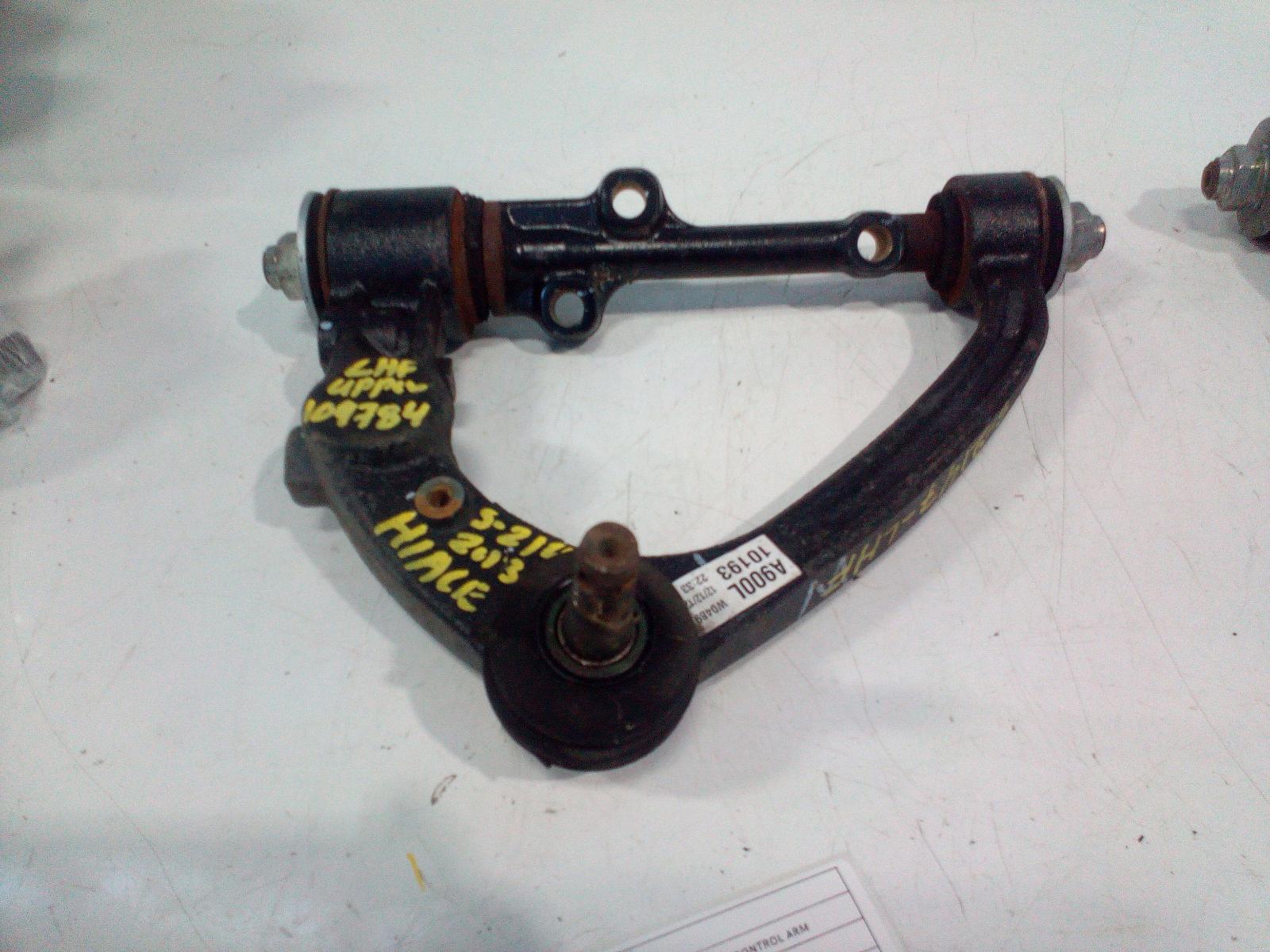 View Auto part Left Front Upper Control Arm Toyota Hiace 2013