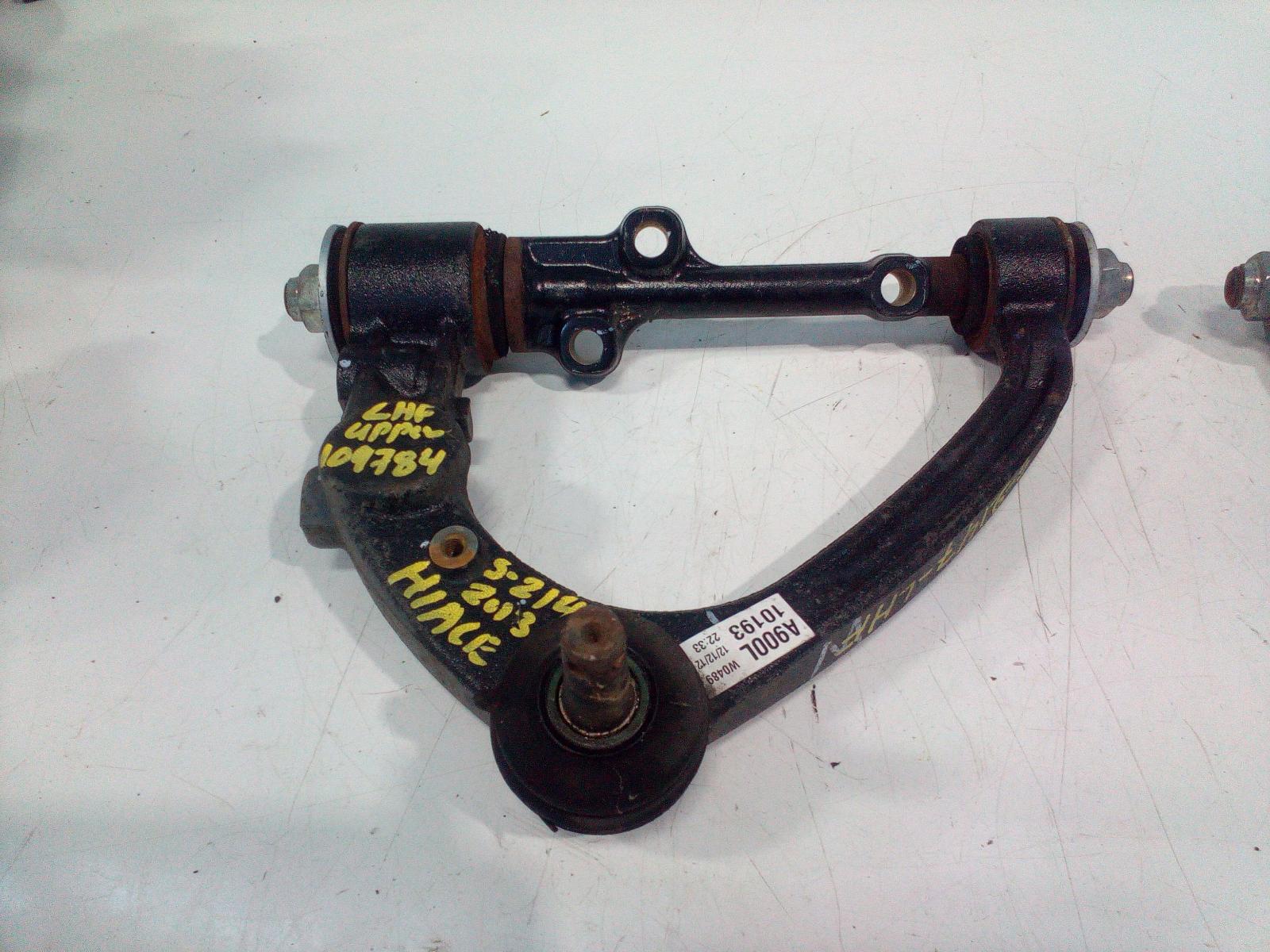 View Auto part Left Front Upper Control Arm Toyota Hiace 2013