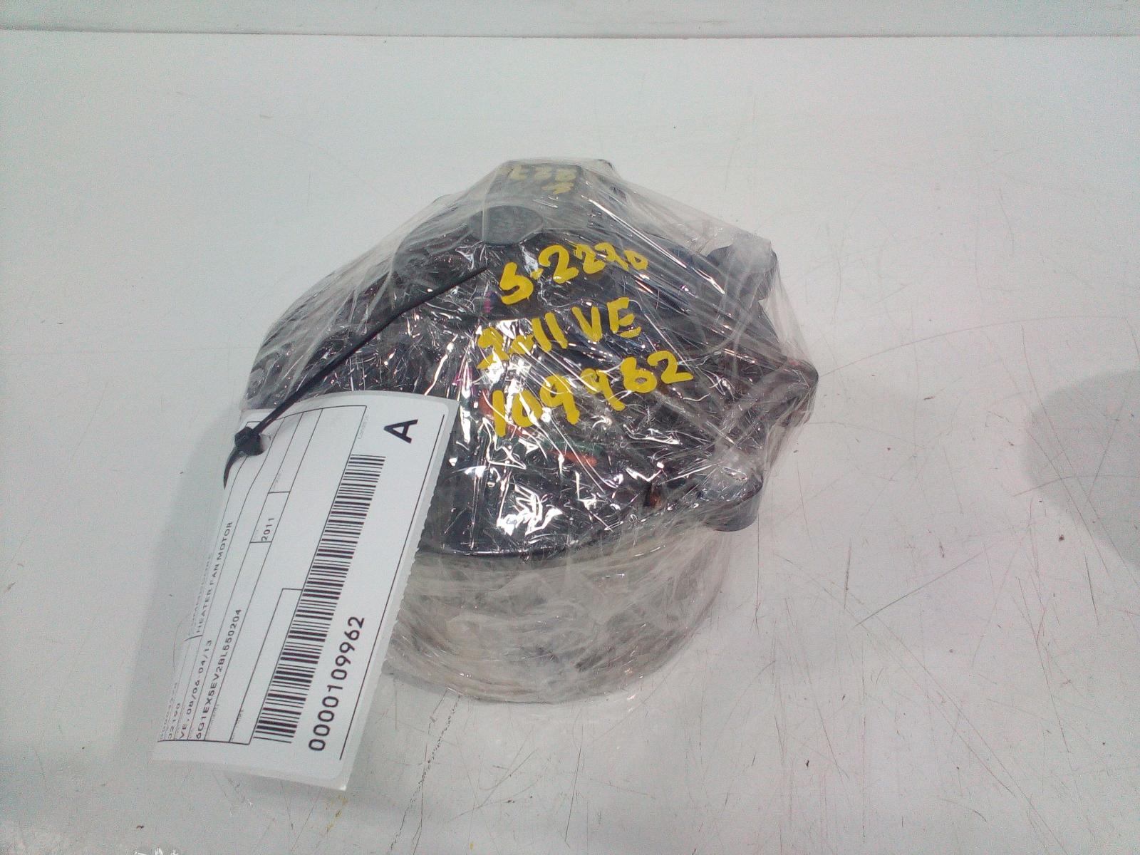 View Auto part Heater Fan Motor Holden Commodore 2011