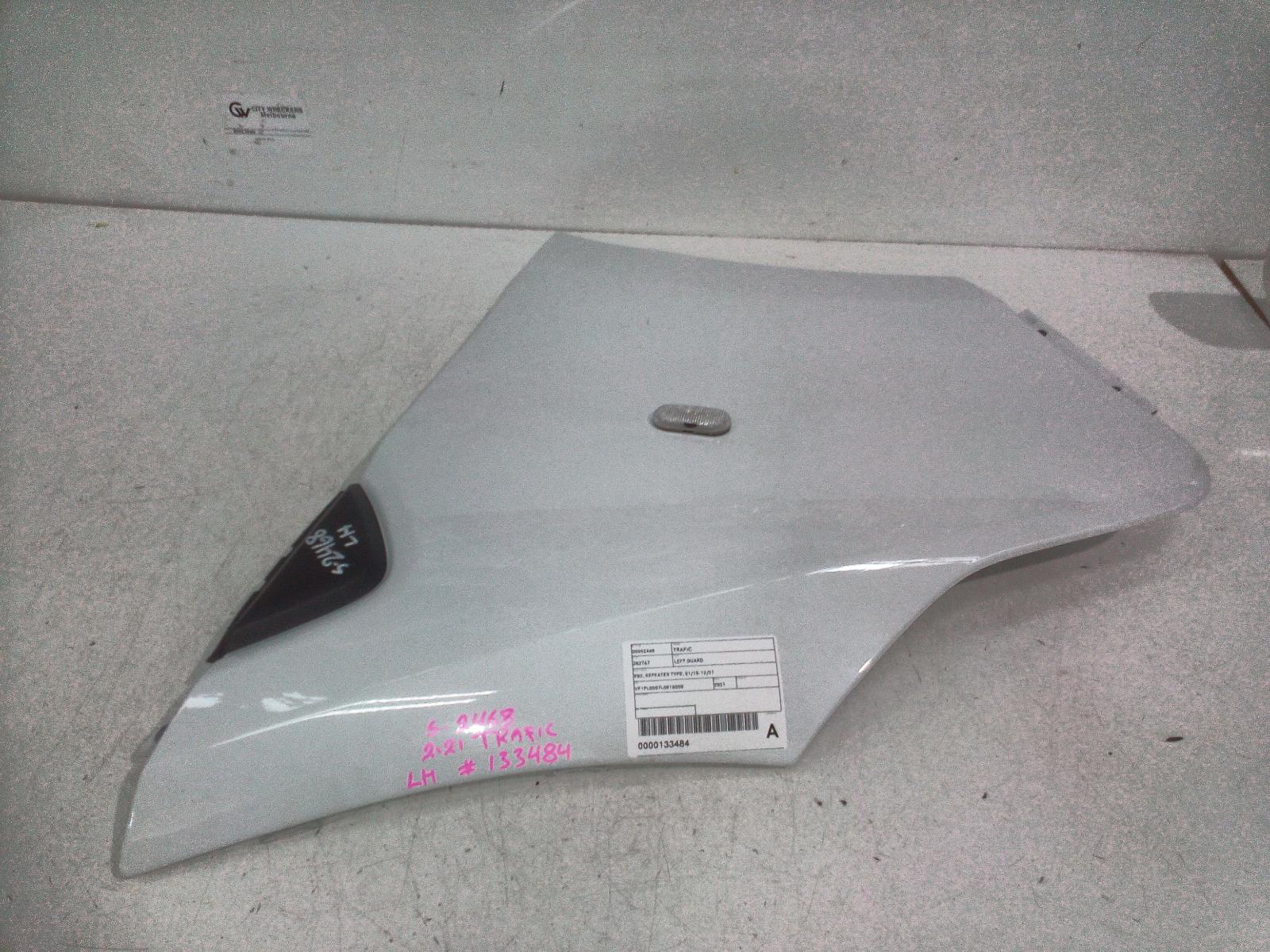 View Auto part Left Guard Renault Trafic 2021