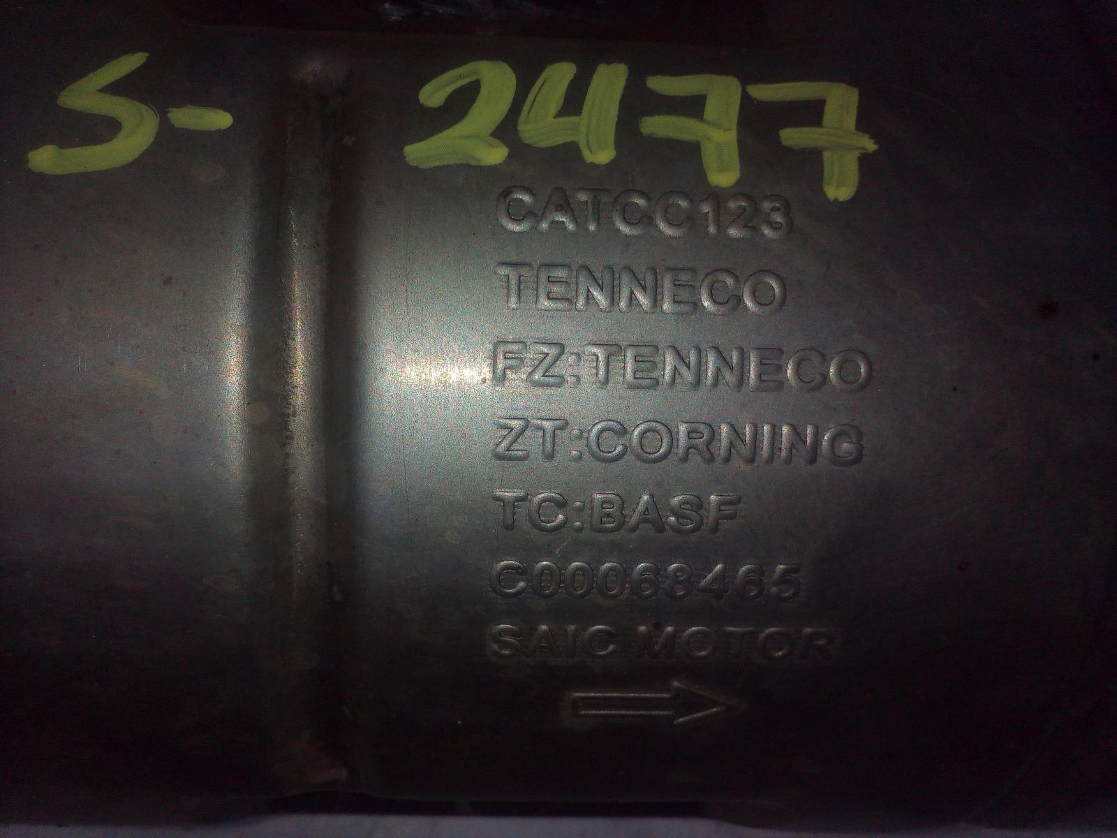 View Auto part Catalytic Converter Ldv G10 2019