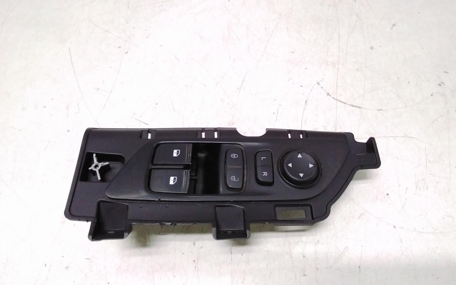 2019 Ldv G10 Pwr Dr Wind Switch View Auto part Pwr Dr Wind Switch Ldv G10 2019