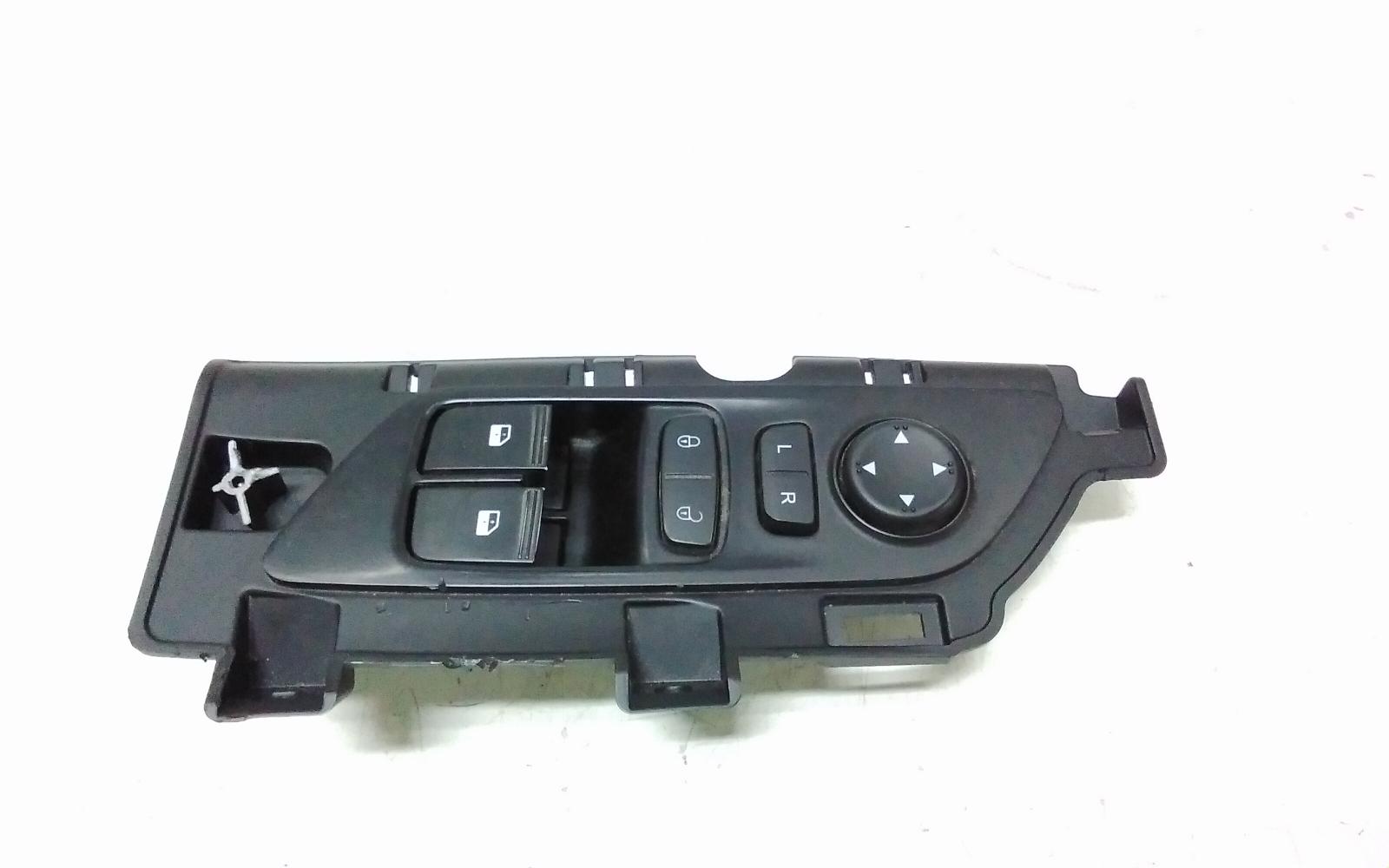 2019 Ldv G10 Pwr Dr Wind Switch View Auto part Pwr Dr Wind Switch Ldv G10 2019