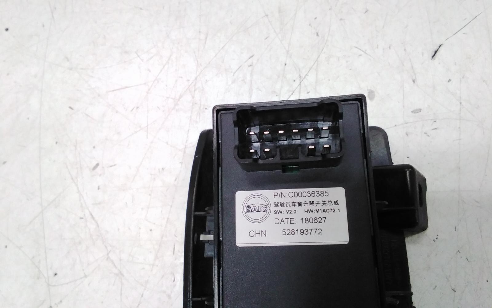 2019 Ldv G10 Pwr Dr Wind Switch View Auto part Pwr Dr Wind Switch Ldv G10 2019