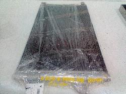 View Auto part A/C Condenser Ldv G10 2019