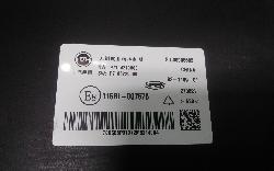 View Auto part Ecu Ldv G10 2021
