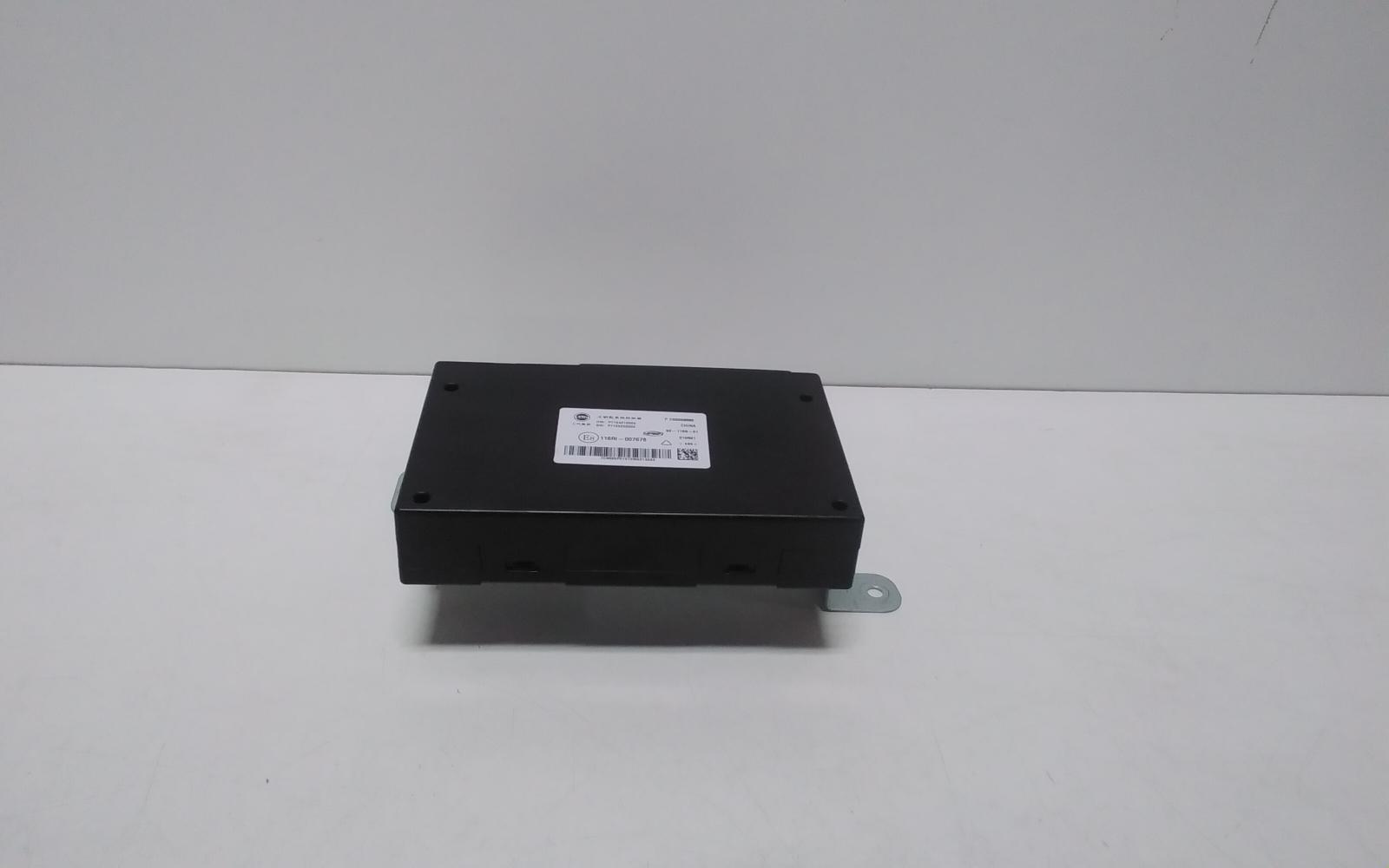 View Auto part Ecu Ldv G10 2021