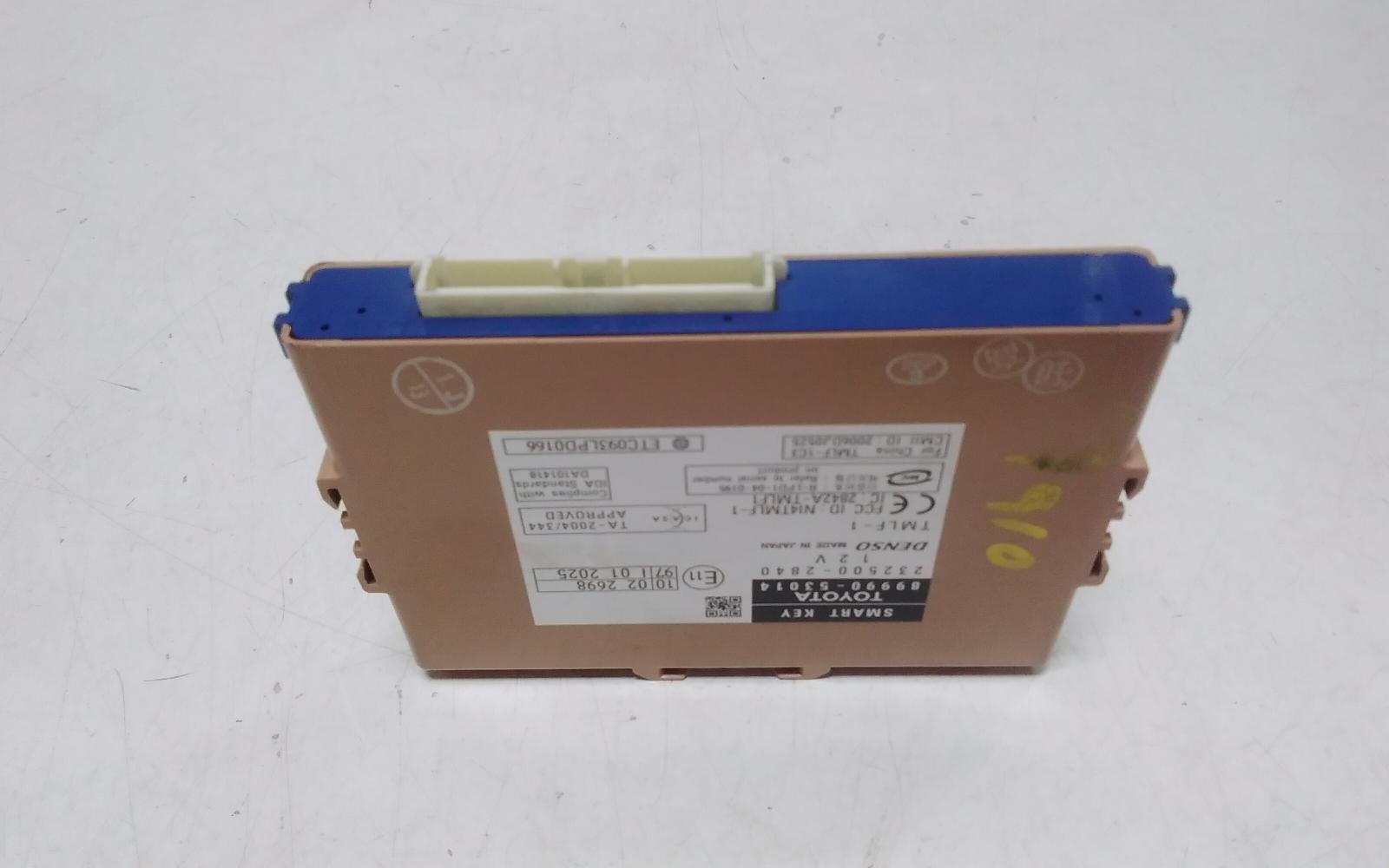 View Auto part Misc Switch/Relay Lexus Is250/is250c 2007