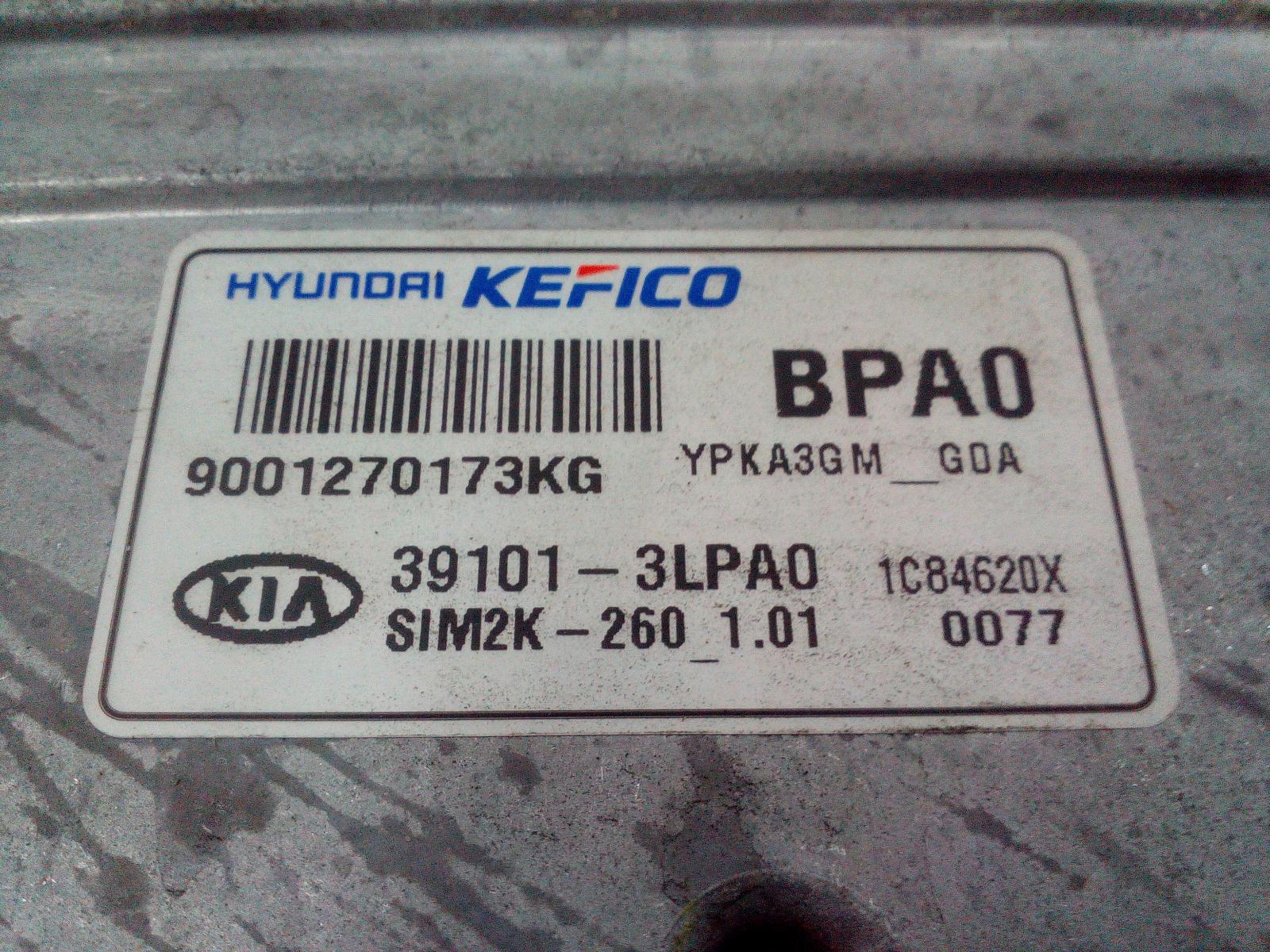 View Auto part Ecu Kia Carnival/grand Carnival 2018