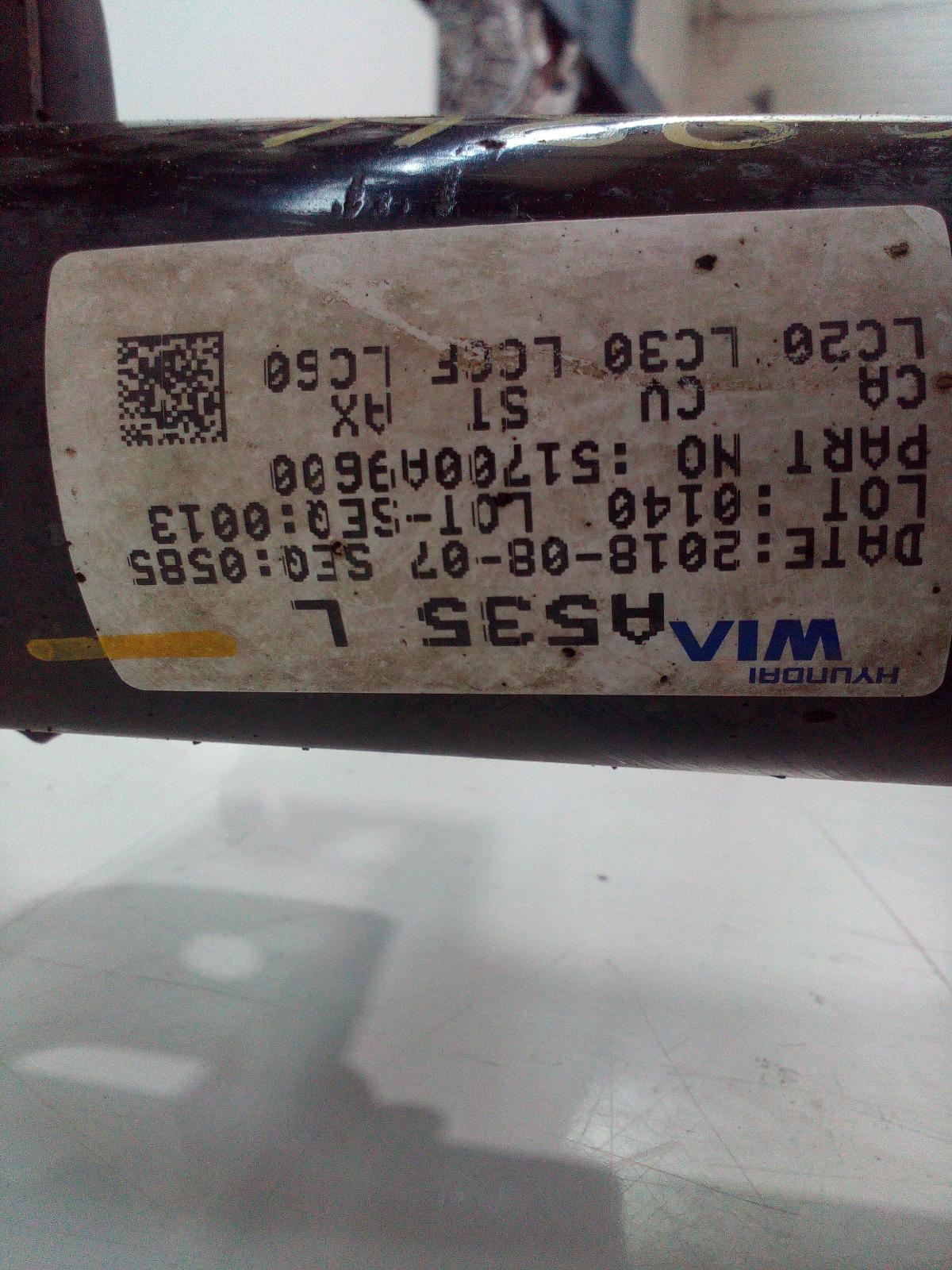 View Auto part Left Front Strut Kia Carnival/grand Carnival 2018