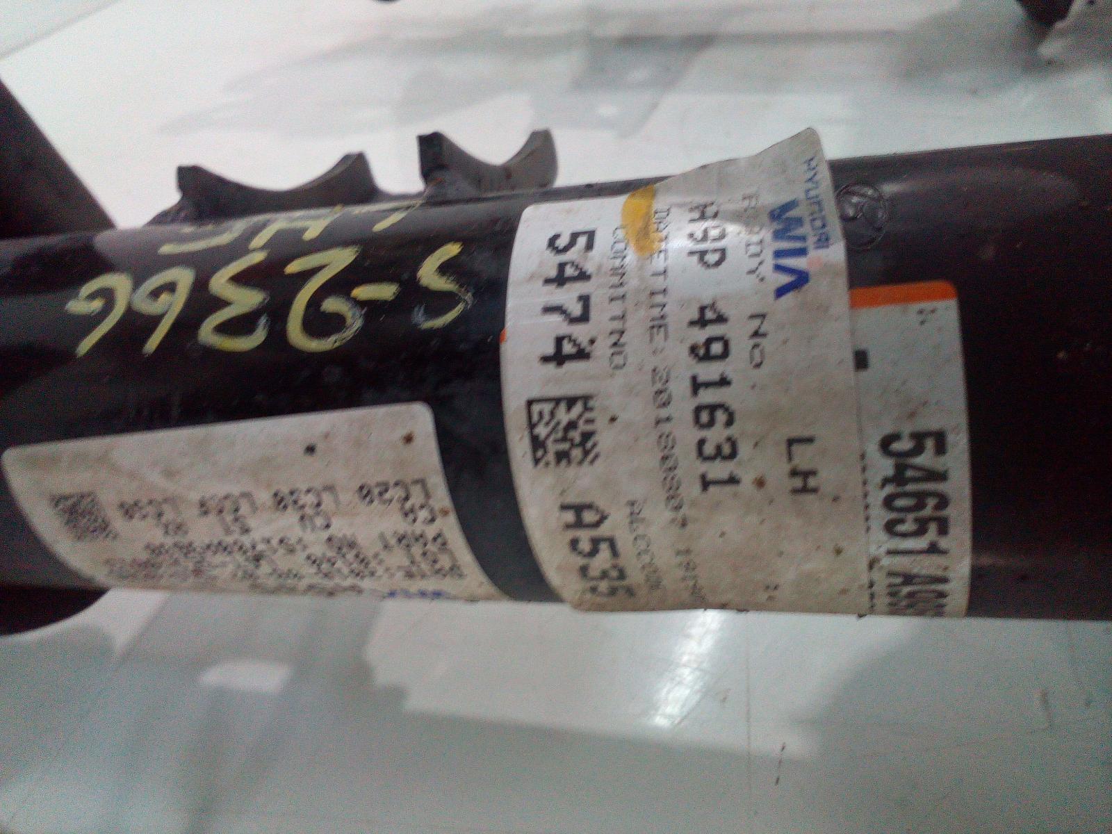 View Auto part Left Front Strut Kia Carnival/grand Carnival 2018