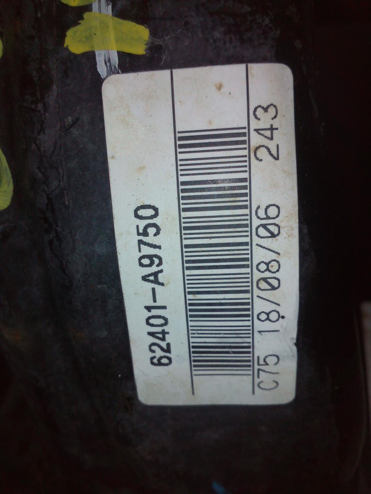 View Auto part Frt Xmember/Cradle Kia Carnival/grand Carnival 2018