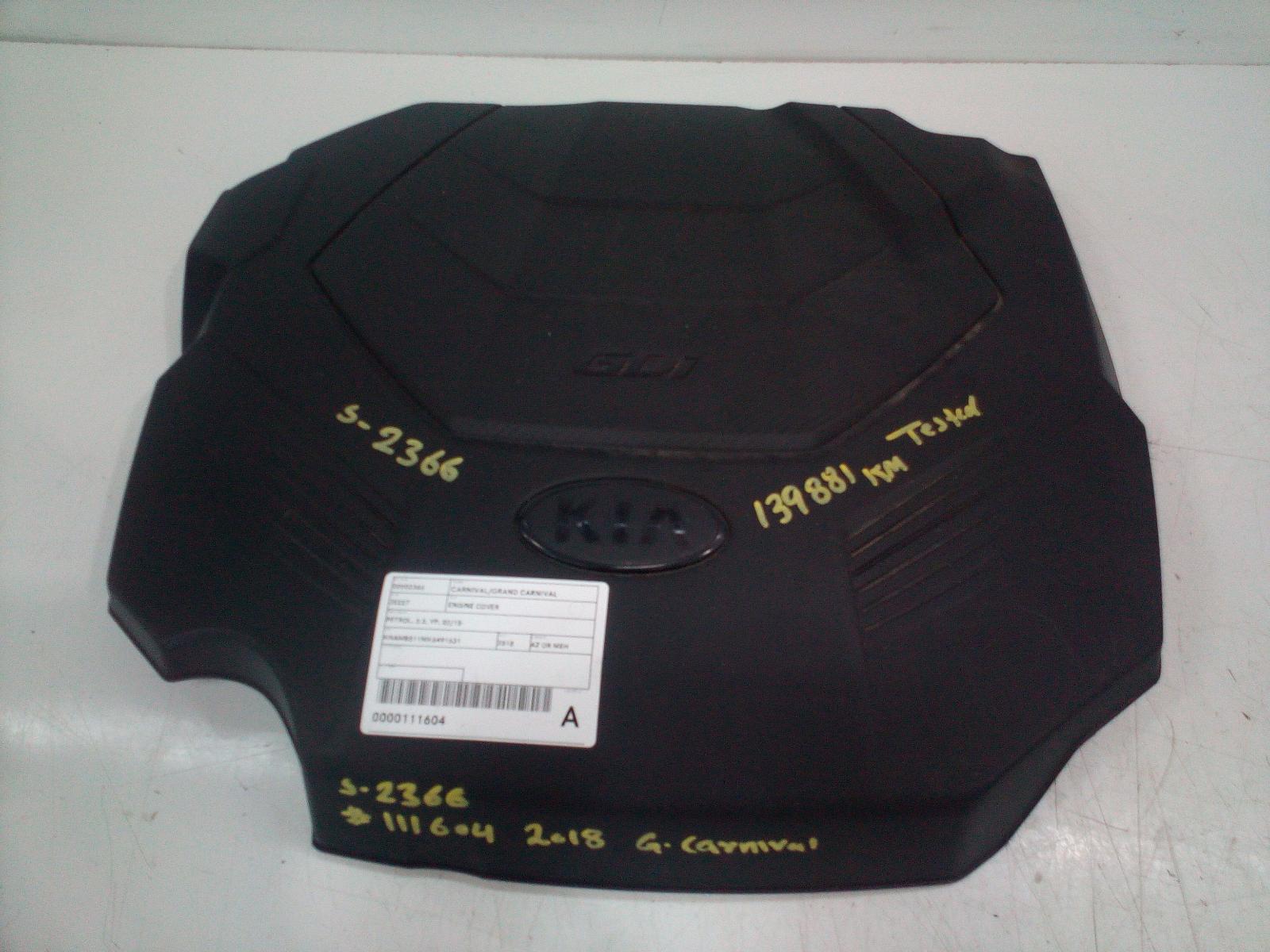 View Auto part Engine Cover Kia Carnival/grand Carnival 2018