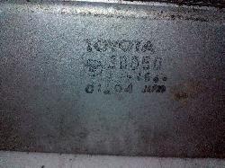 View Auto part Intercooler Toyota Hiace 2014