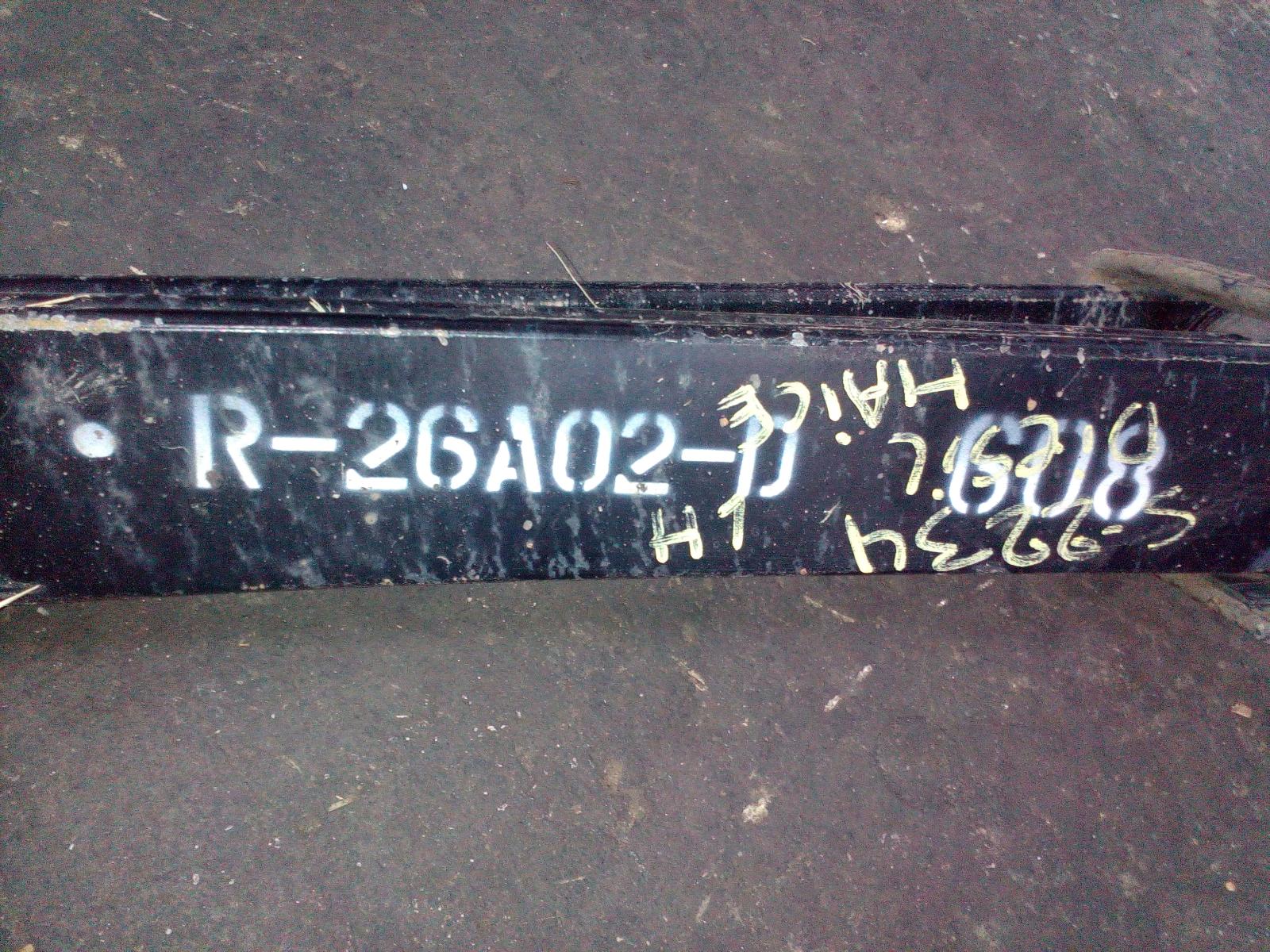 View Auto part Rear Leaf Spring Toyota Hiace 2014