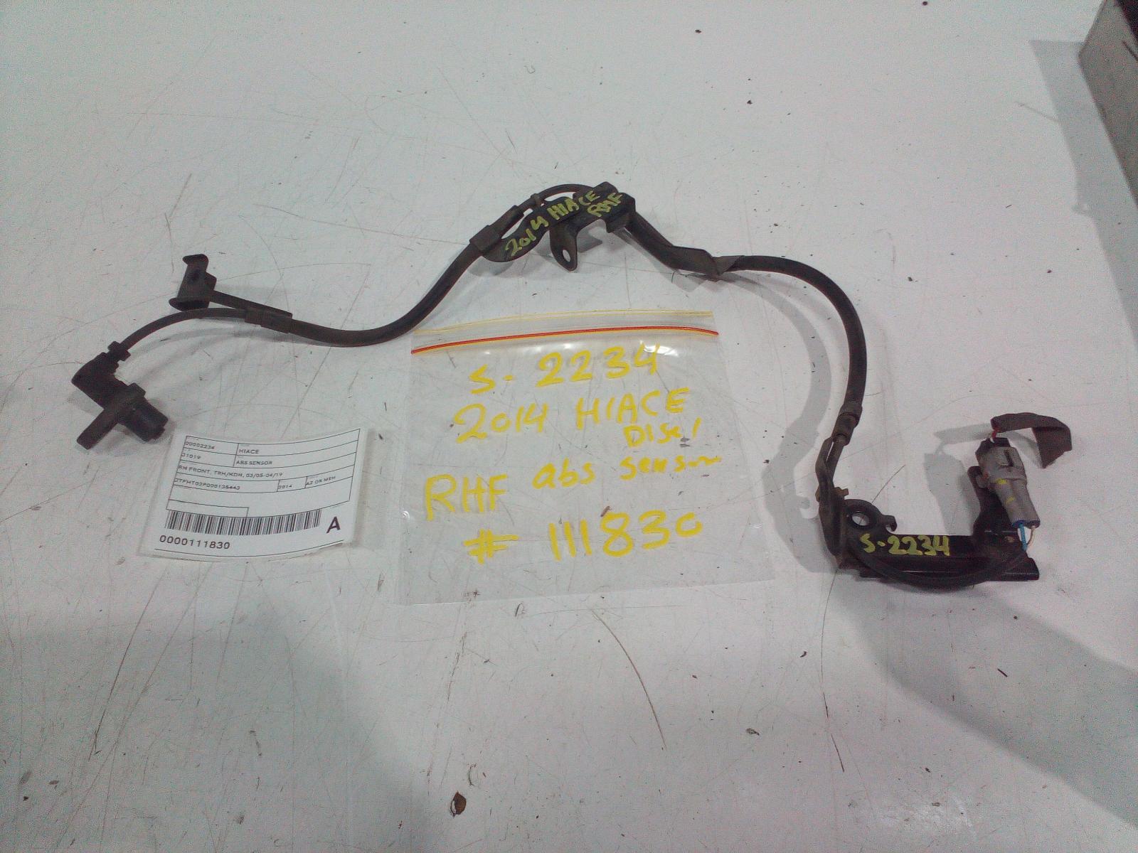 2014 Toyota Hiace Abs Sensor View Auto part Abs Sensor Toyota Hiace 2014