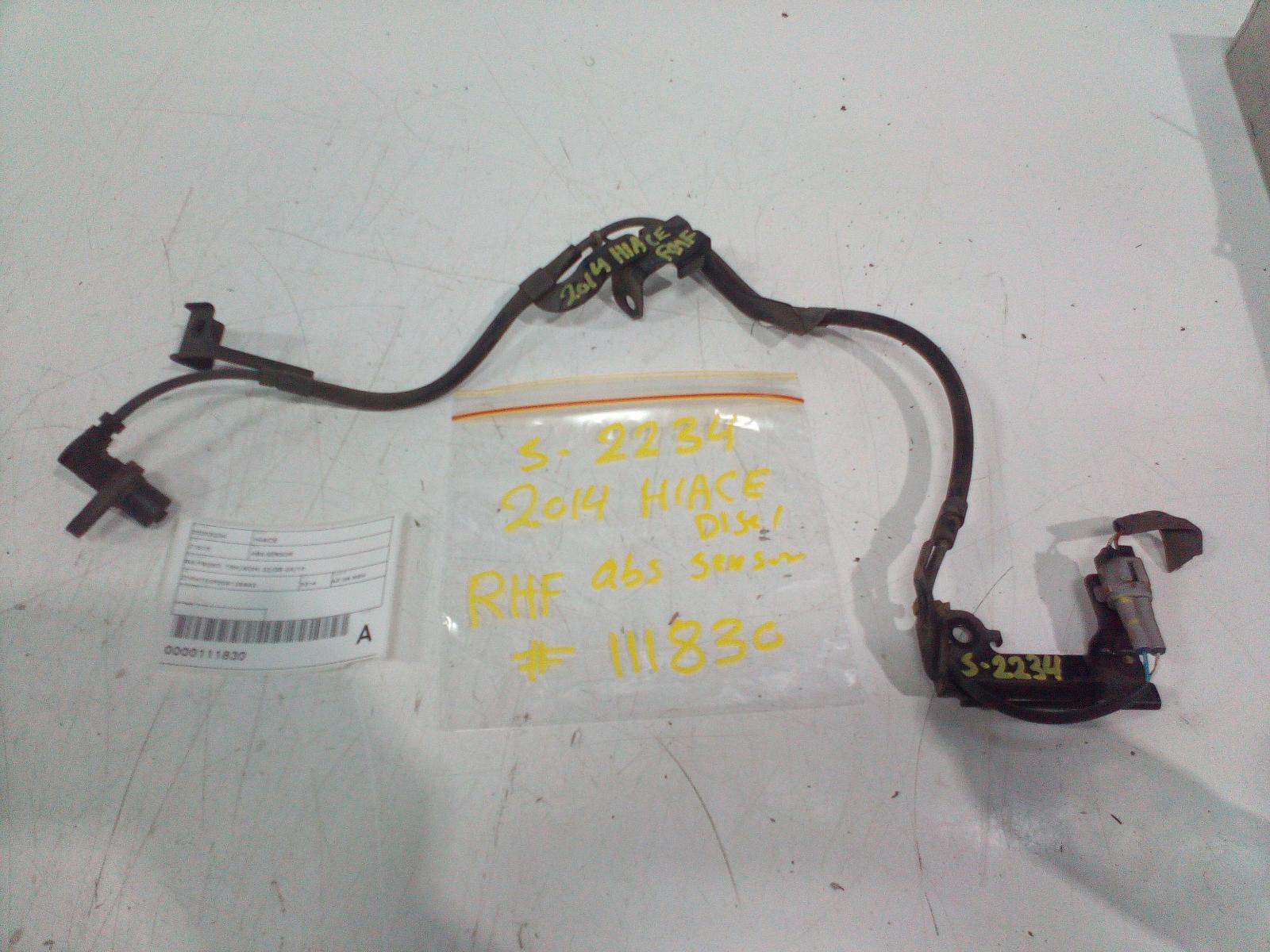2014 Toyota Hiace Abs Sensor View Auto part Abs Sensor Toyota Hiace 2014