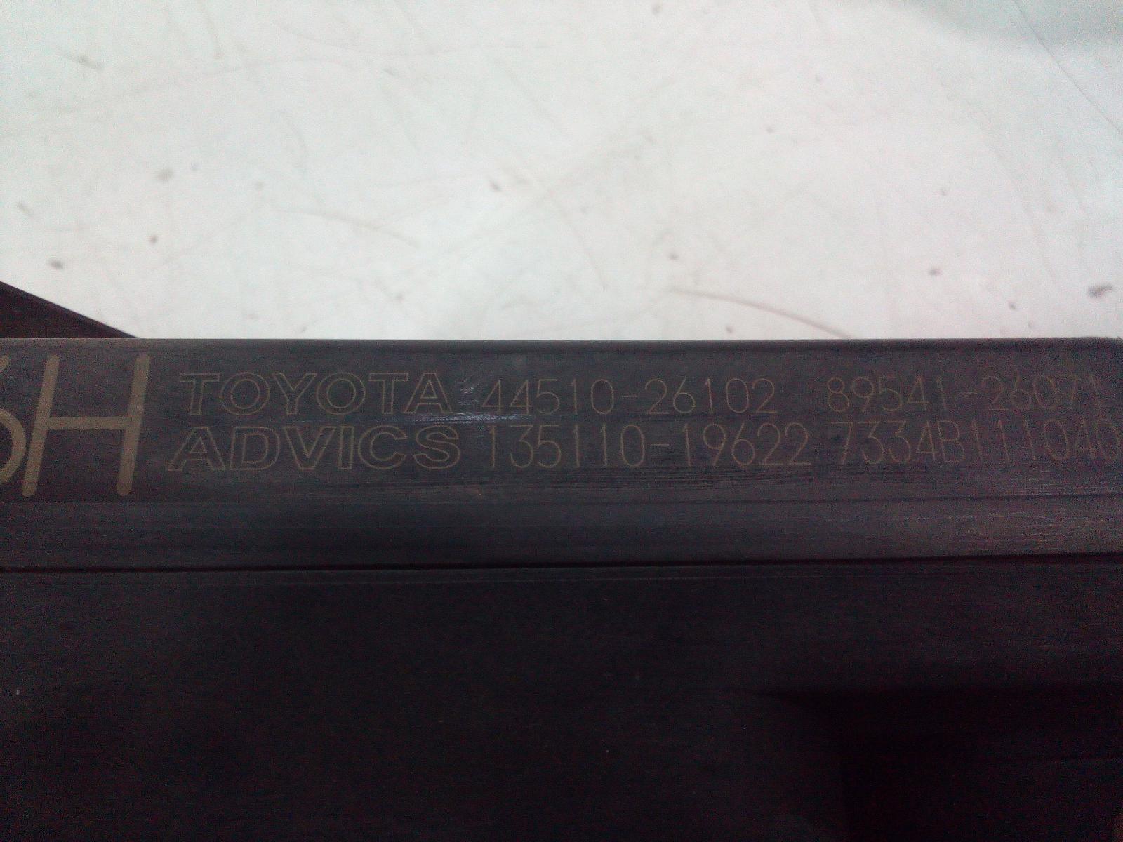 2014 Toyota Hiace Abs Pump/Modulator View Auto part Abs Pump/Modulator Toyota Hiace 2014