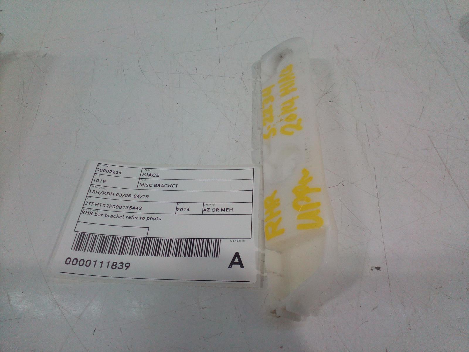 View Auto part Misc Bracket Toyota Hiace 2014
