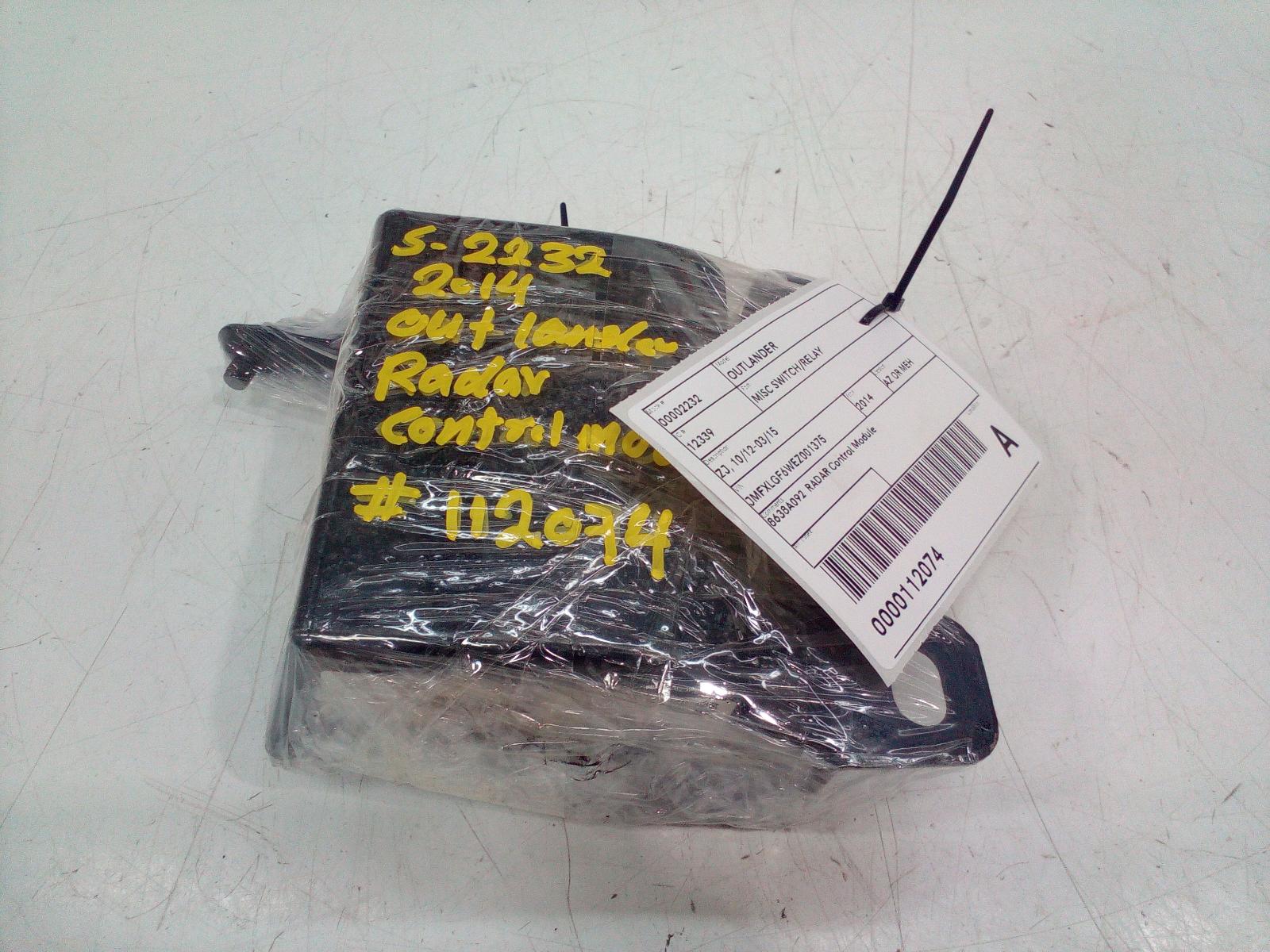 View Auto part Misc Switch/Relay Mitsubishi Outlander 2014