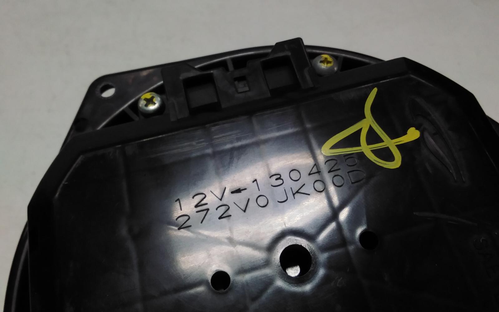 View Auto part Heater Fan Motor Nissan Pathfinder 2013