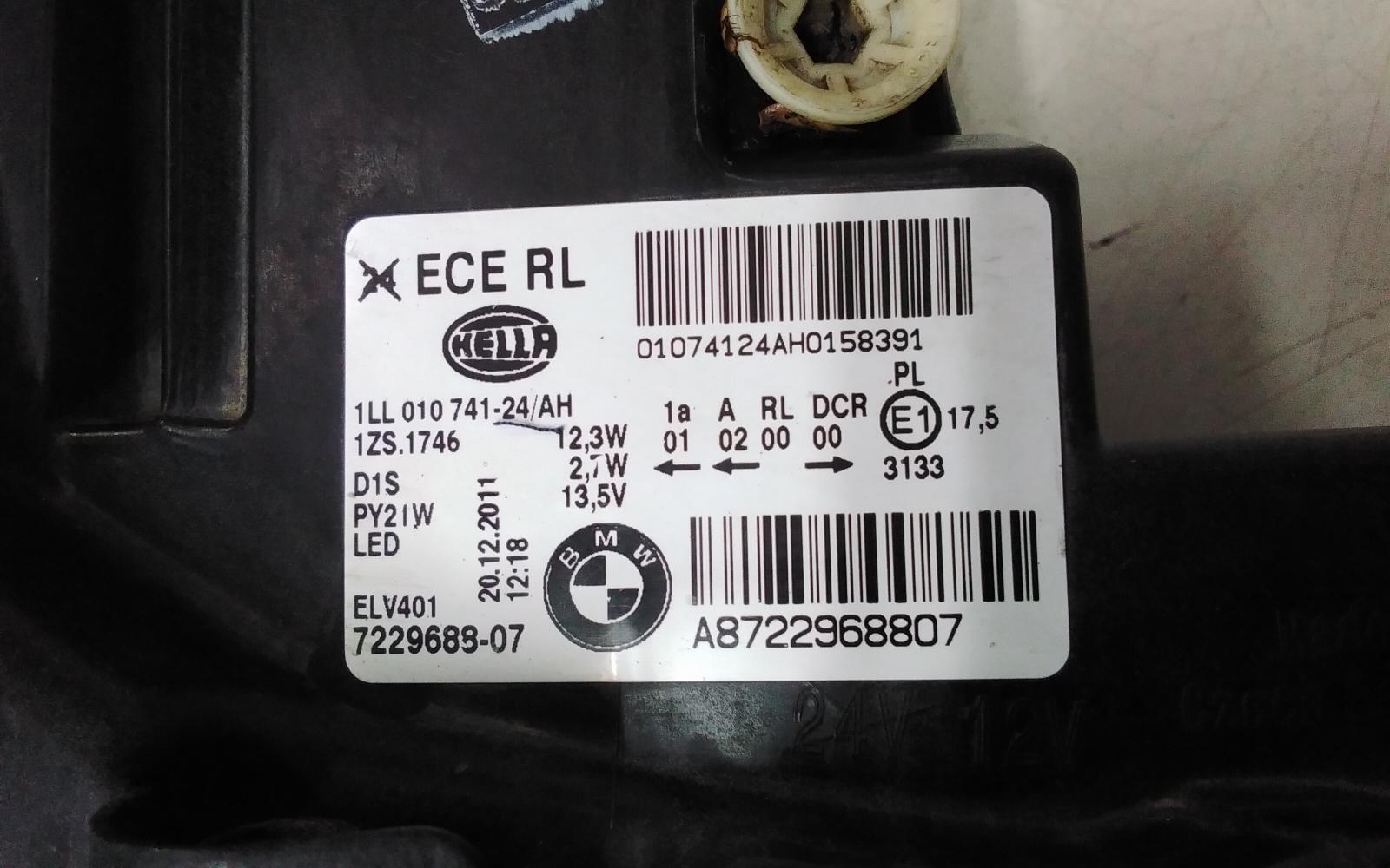 View Auto part Right Headlamp Bmw 1 Series 2012