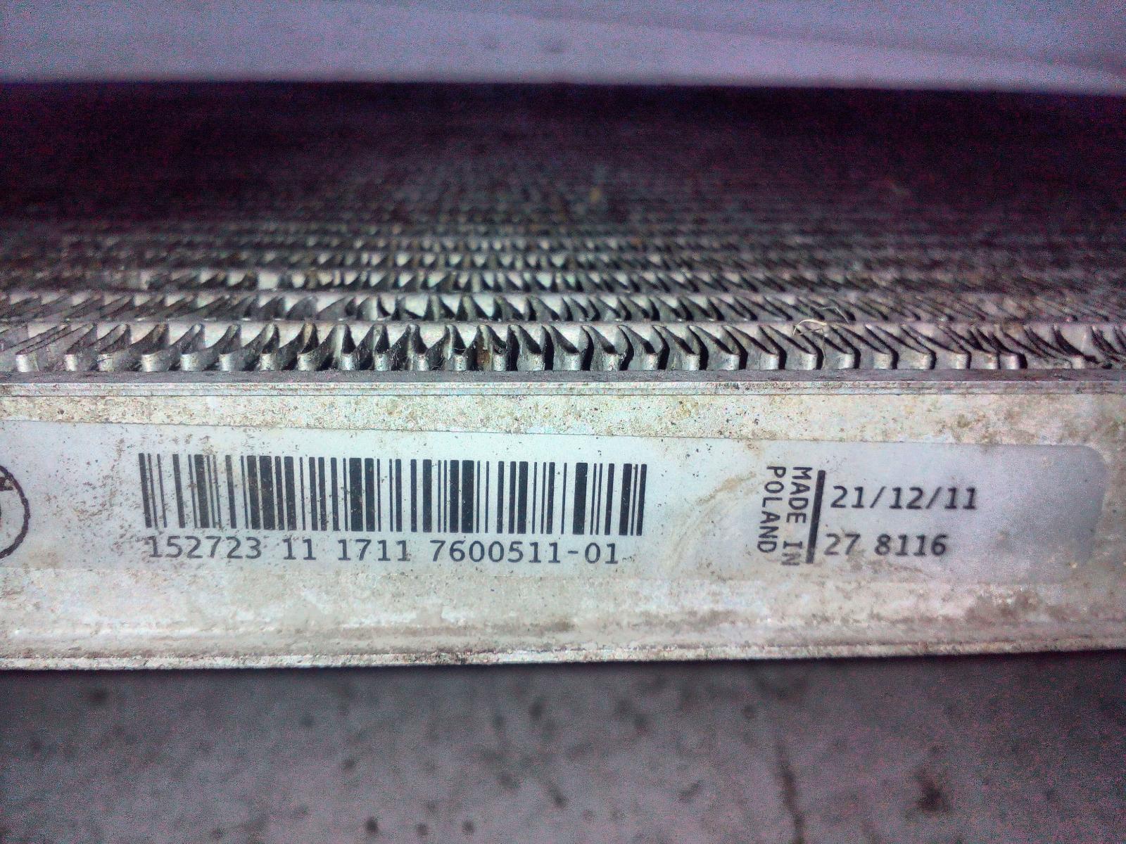 View Auto part Radiator Bmw 1 Series 2012