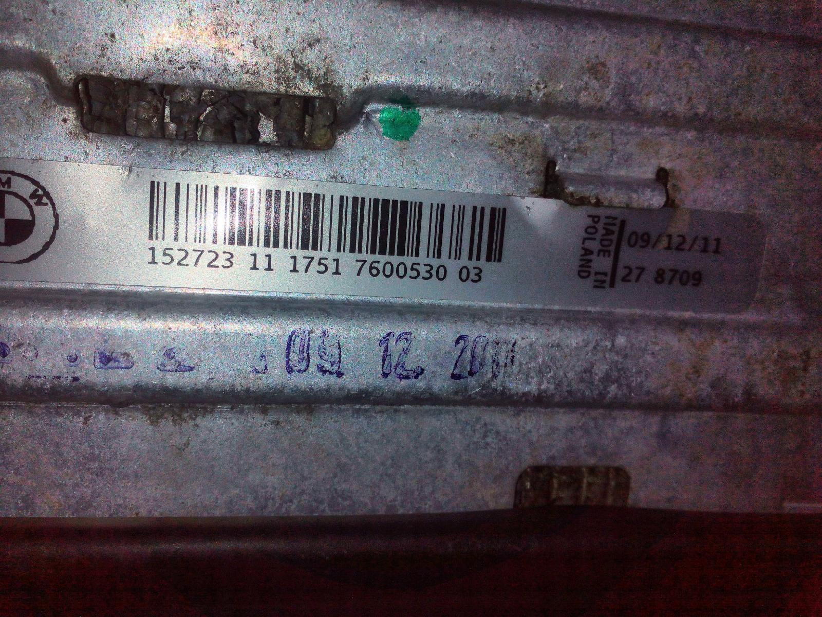 View Auto part A/C Condenser Bmw 1 Series 2012