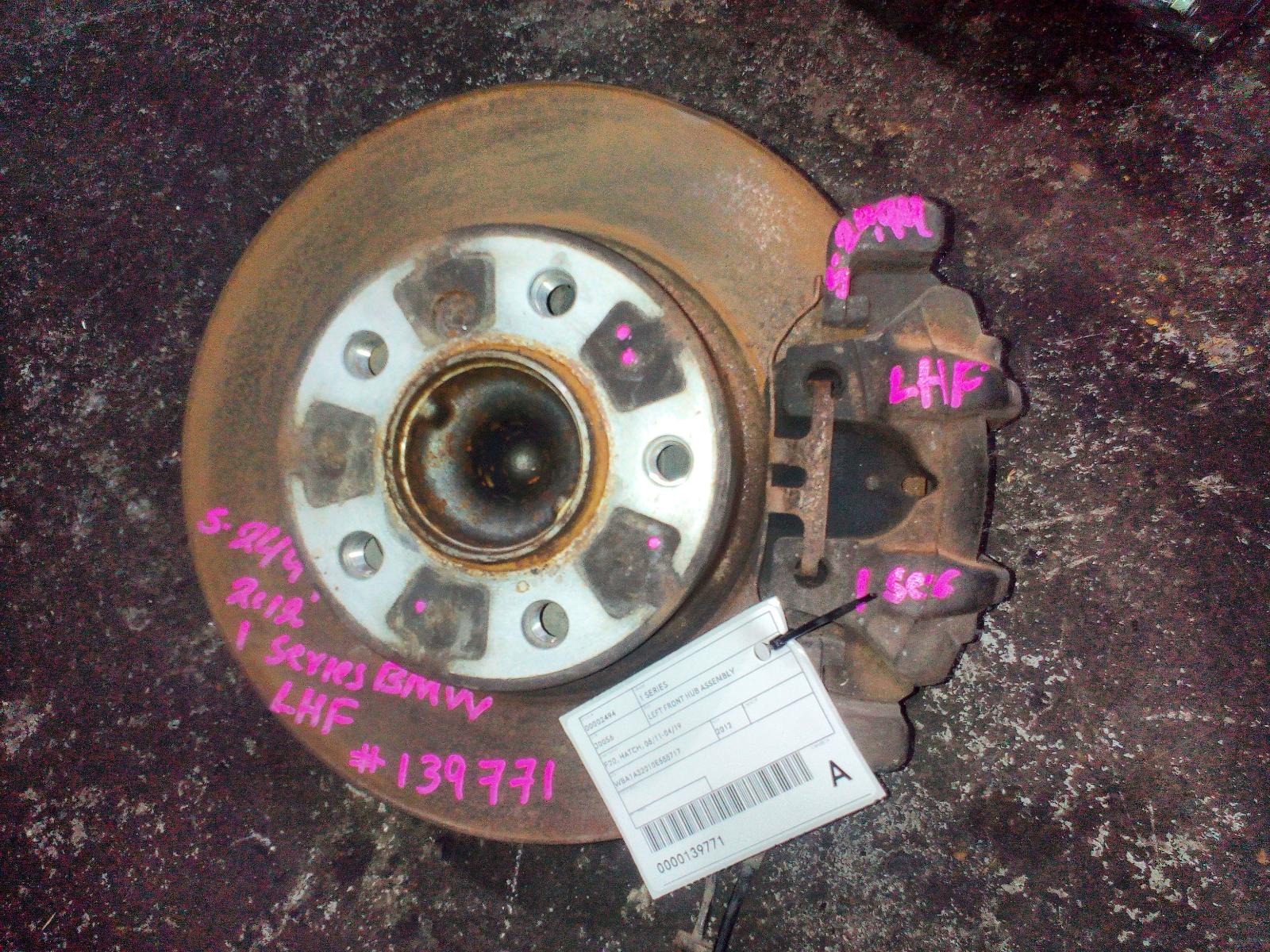 View Auto part Left Front Hub Assembly Bmw 1 Series 2012