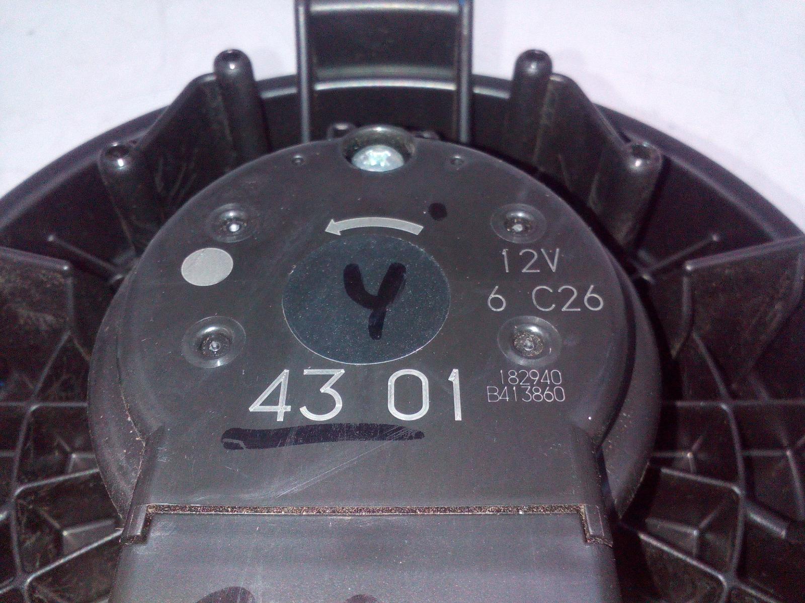 View Auto part Heater Fan Motor Suzuki Baleno 2020