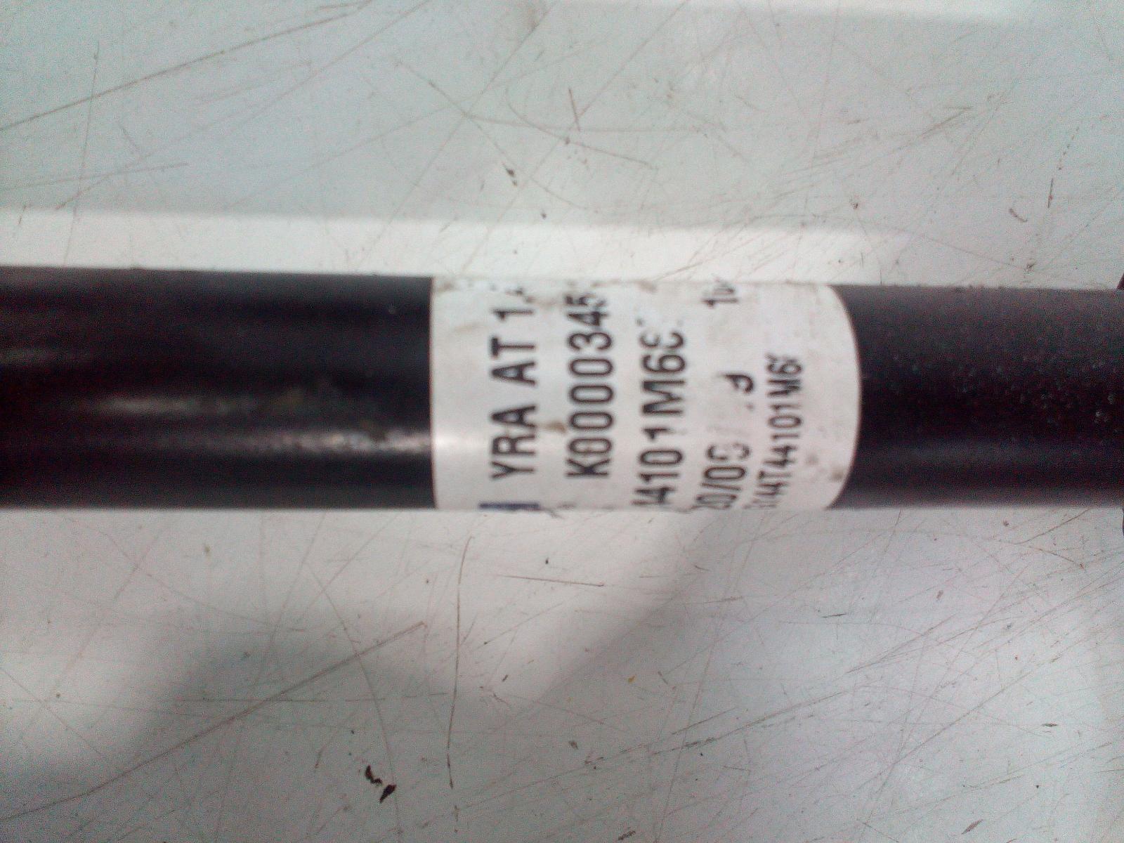 View Auto part Right Driveshaft Suzuki Baleno 2020