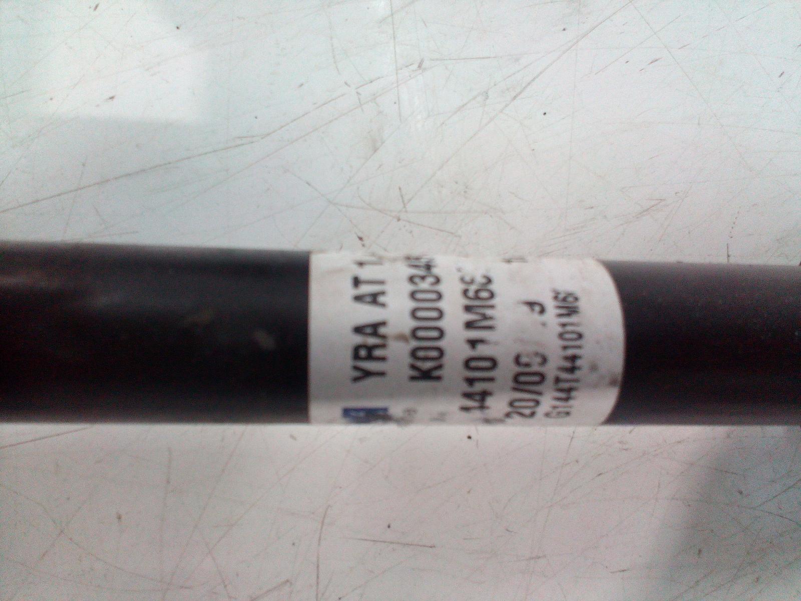 View Auto part Right Driveshaft Suzuki Baleno 2020