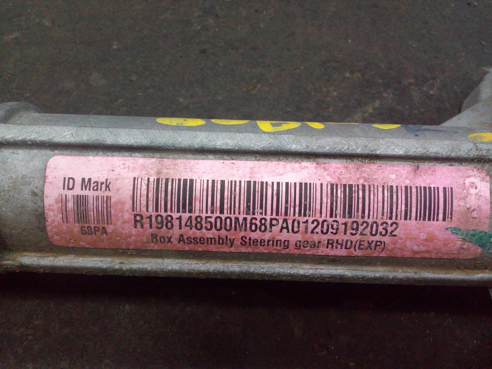 View Auto part Steering Box/Rack Suzuki Baleno 2020