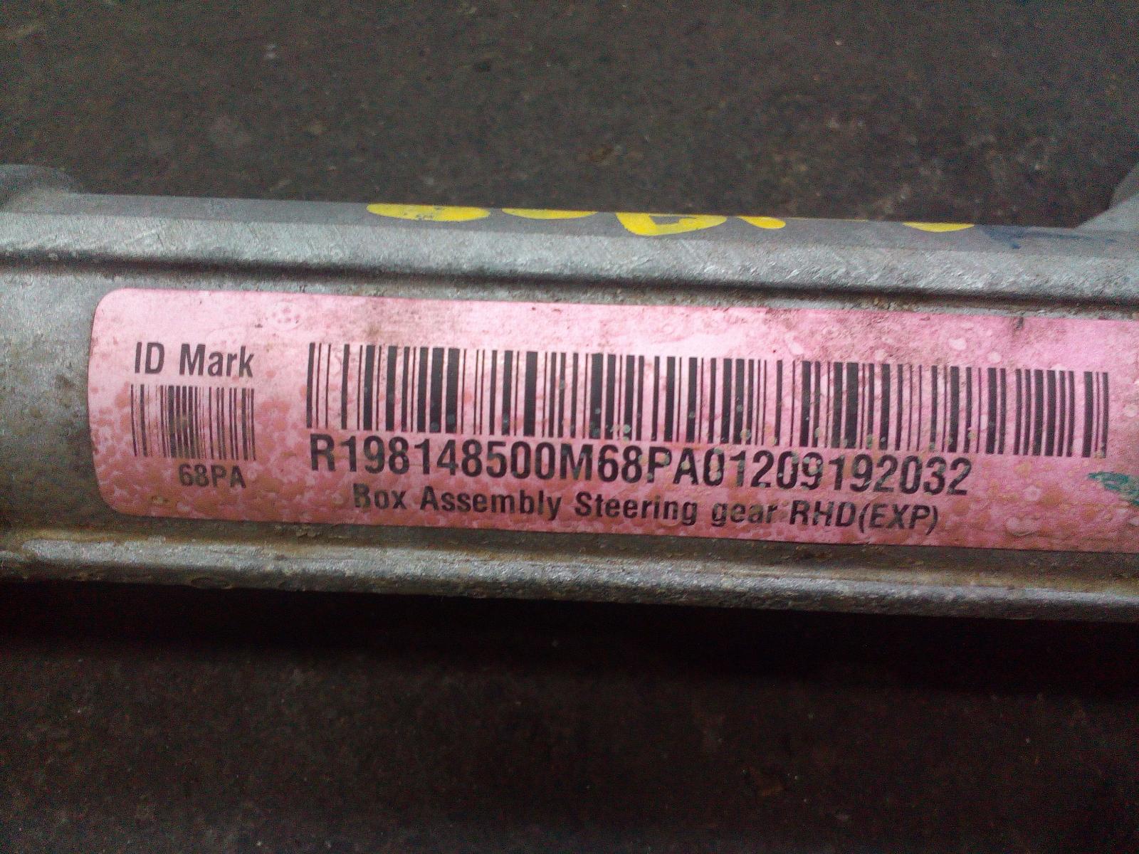 View Auto part Steering Box/Rack Suzuki Baleno 2020