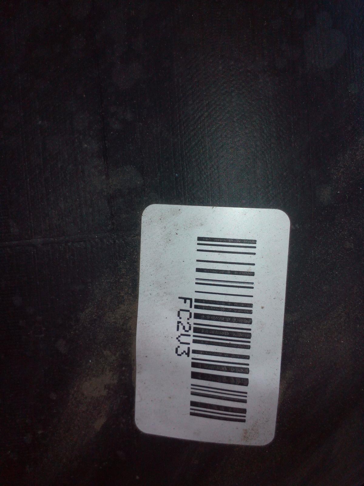 View Auto part Fuel Tank Suzuki Baleno 2020