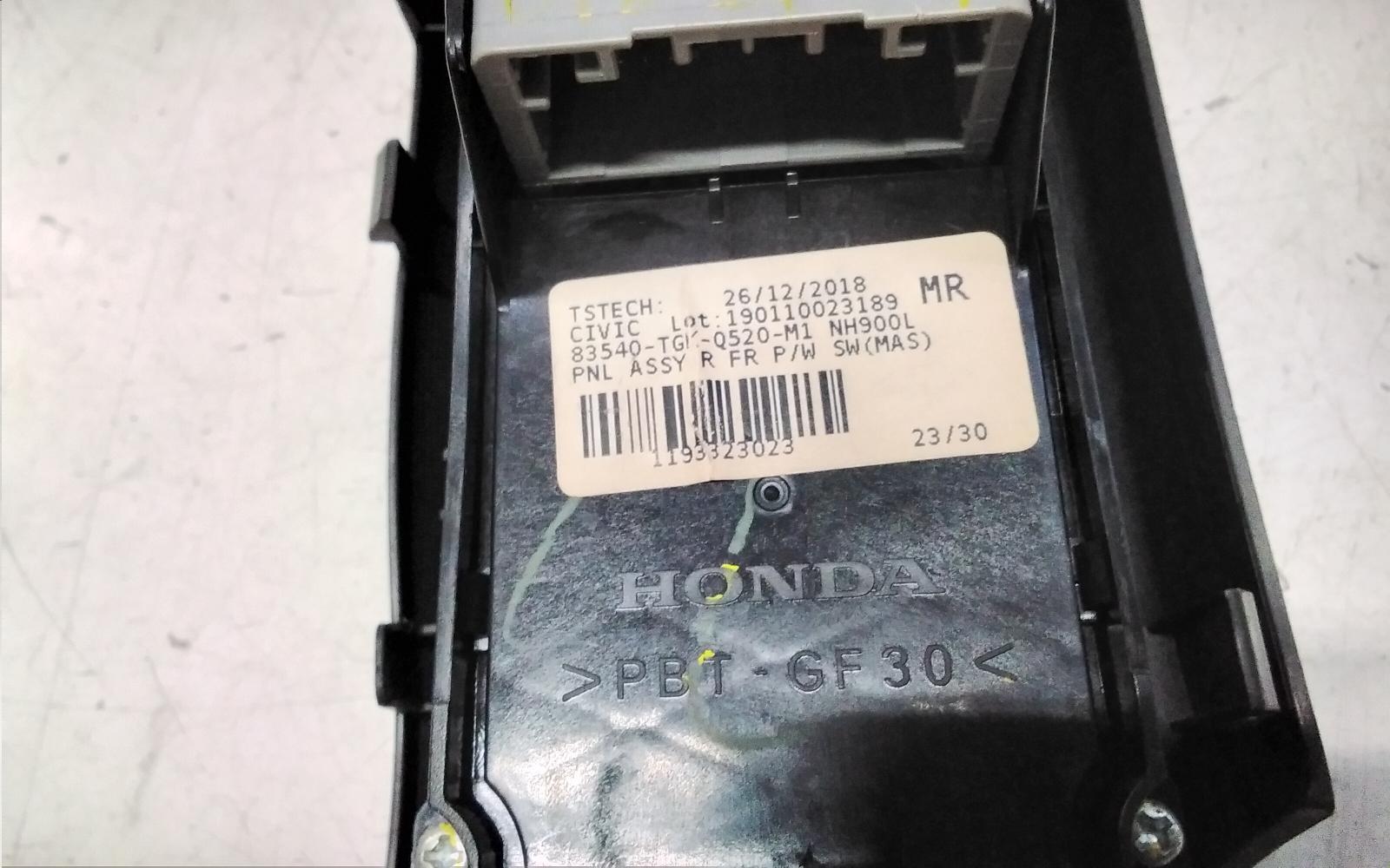 View Auto part Pwr Dr Wind Switch Honda Civic 2019