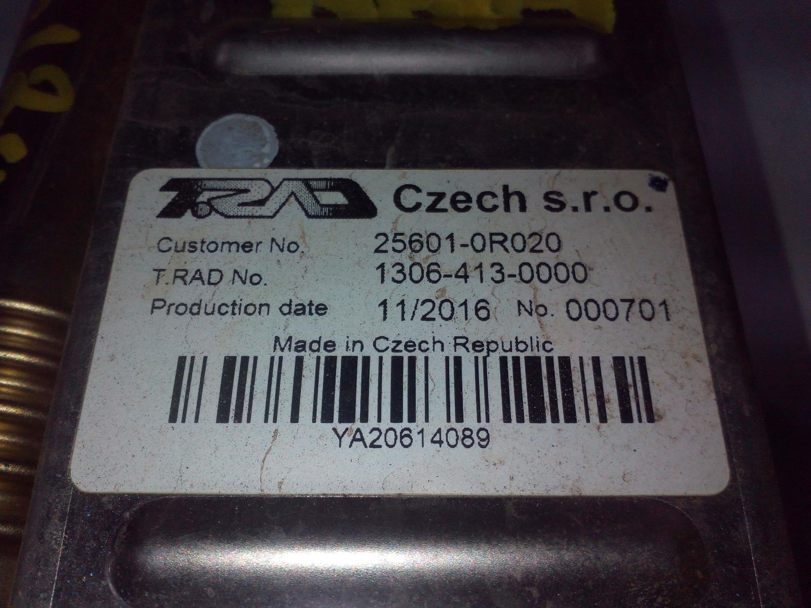 View Auto part Egr Valve Toyota Rav4 2017