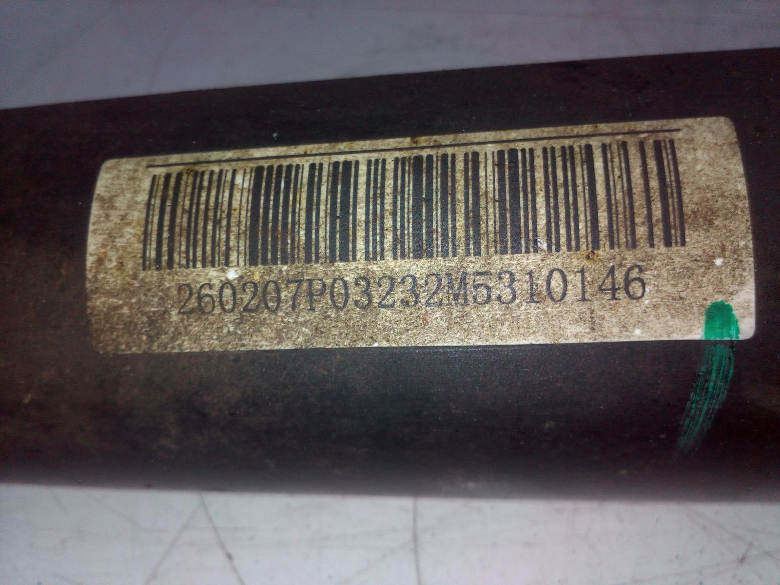 View Auto part Left Rear Strut Ldv G10 2021